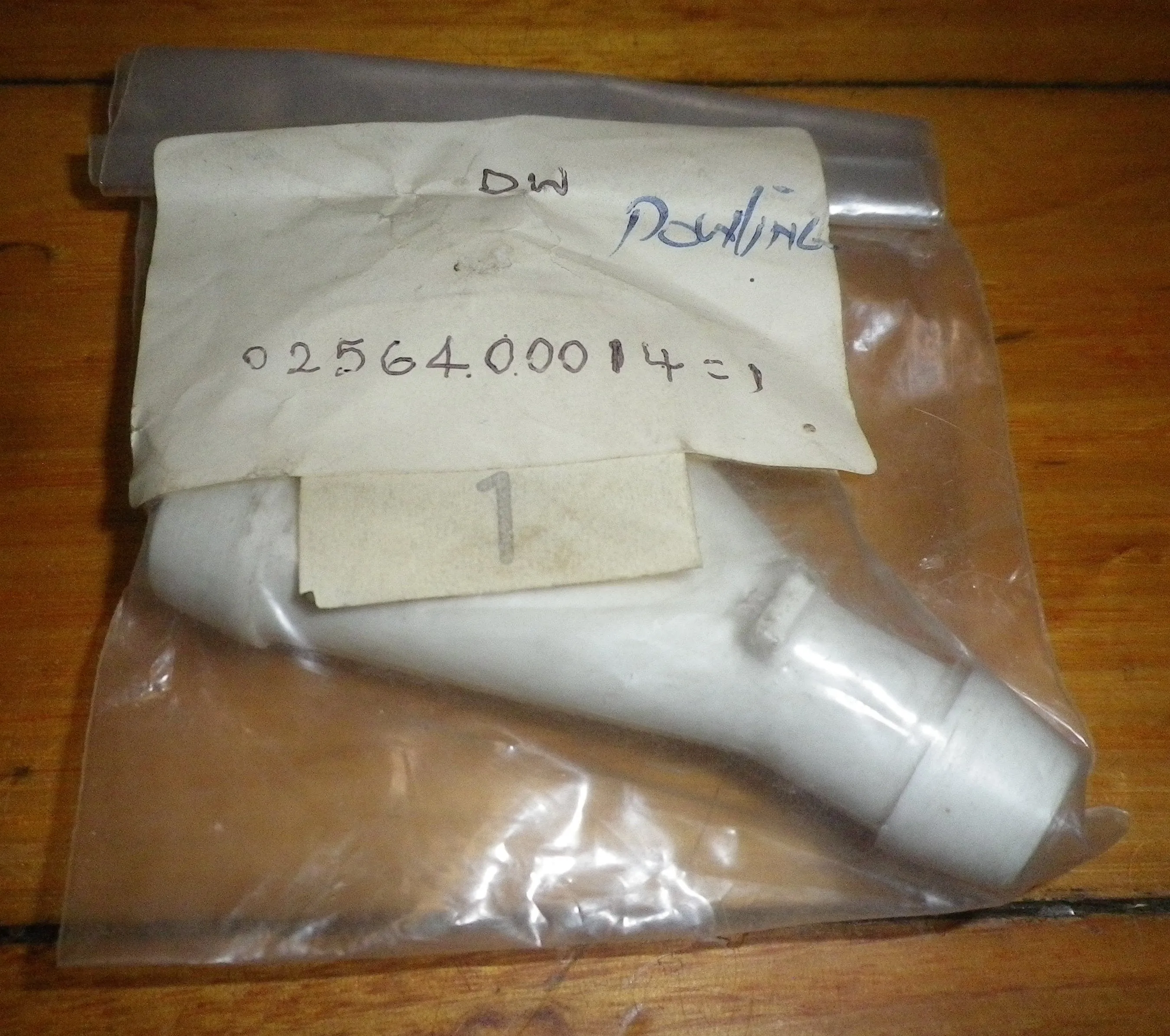 1/2" Hose Y-Adaptor - Connect 3x 1/2" Internal Diameter Hoses - Part # 0256400014