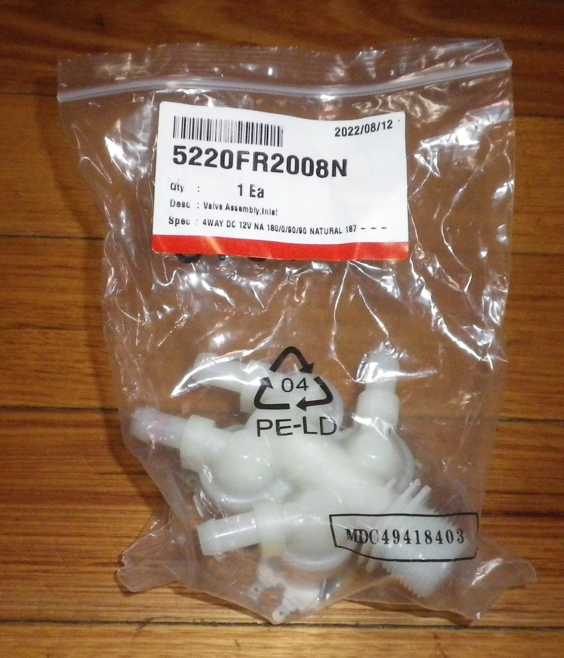4way 12V Inlet Valve suits LG WVC5-1409W Front Load Washer - Part # 5220FR2008N