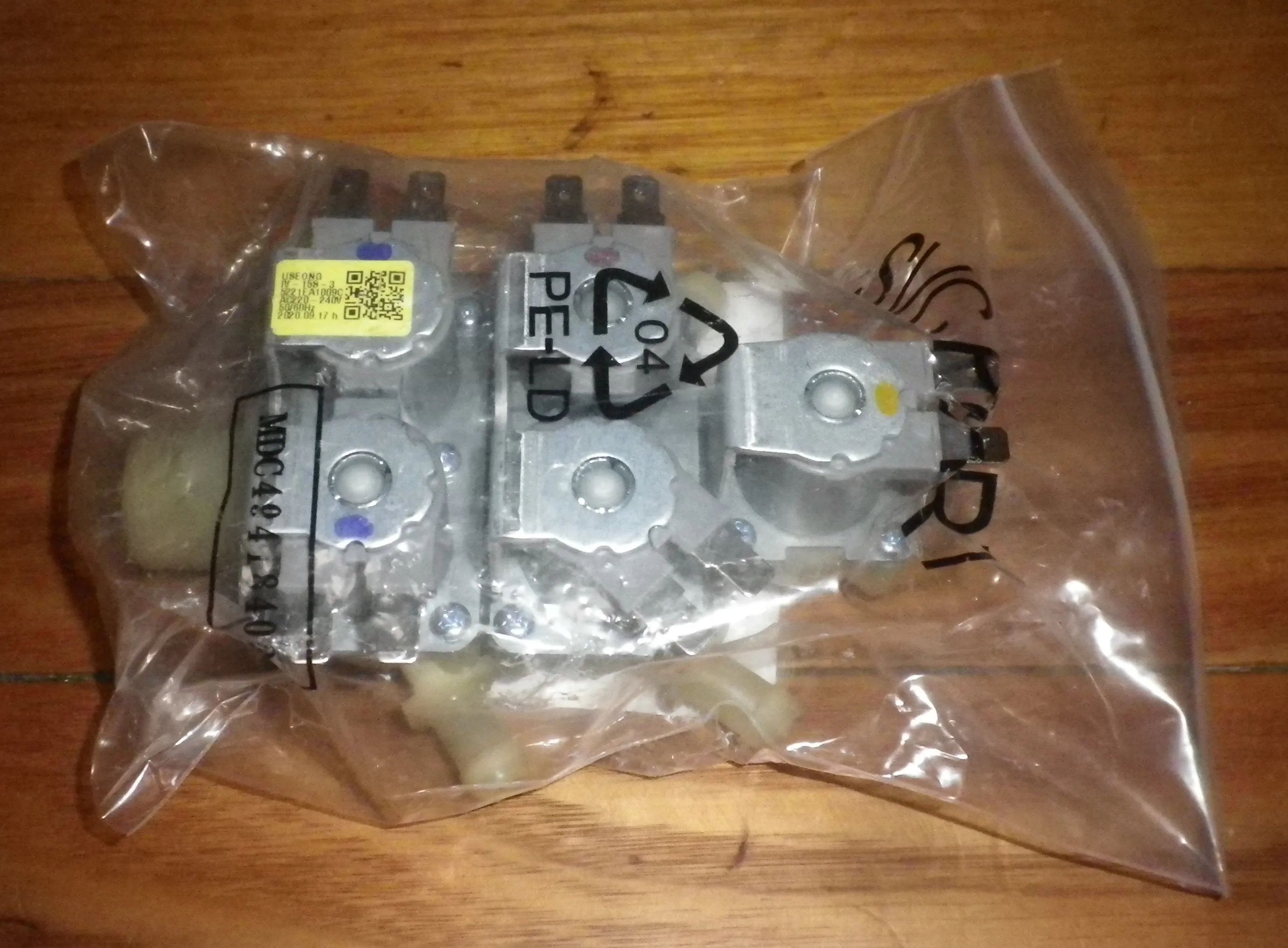 5way Inlet Valve suits LG WD1409HPW Front Load Washer - Part # 5221EA1009C
