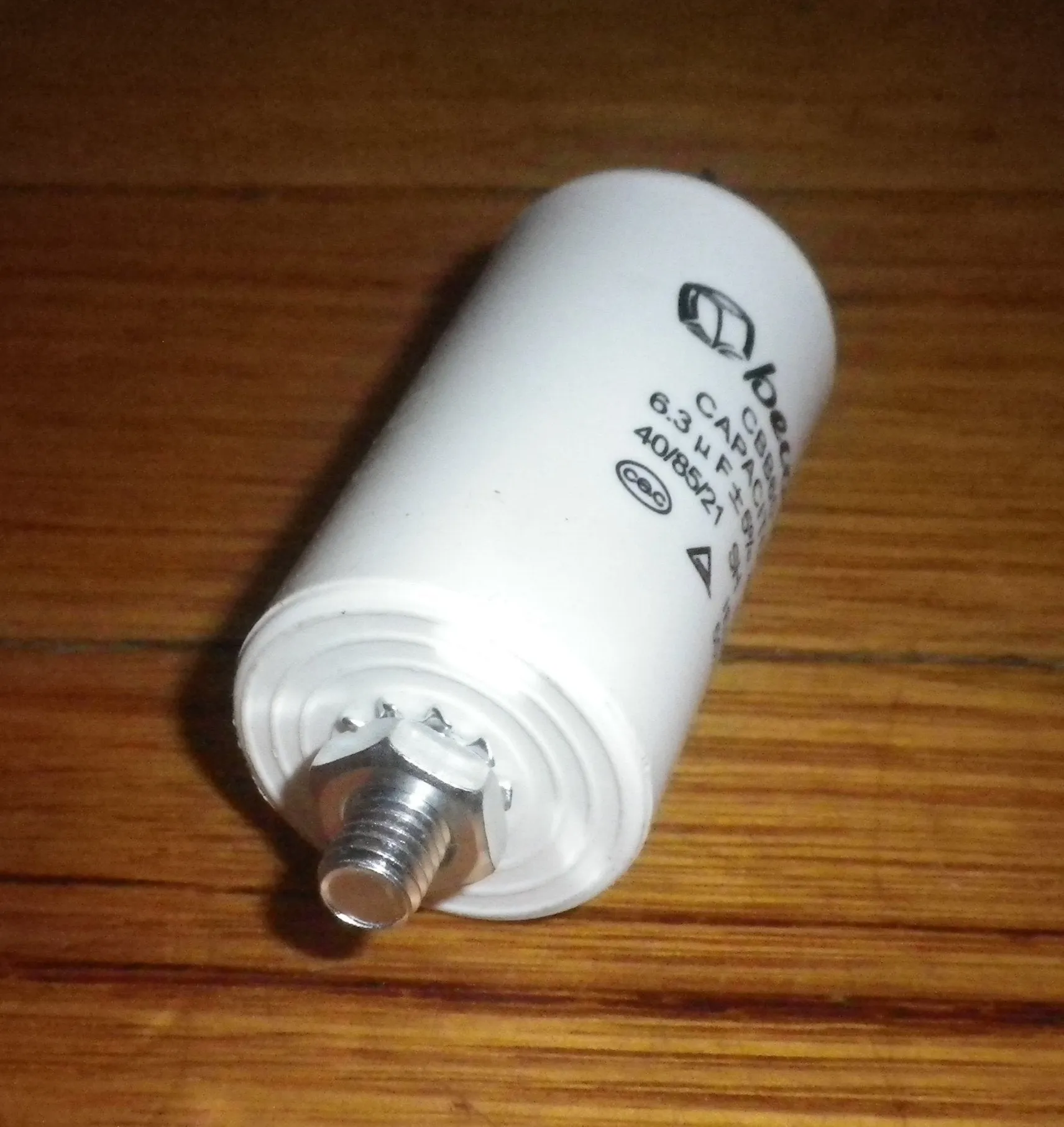 6.3uF 450Volt Motor Start Capacitor - Part # CAP006.3