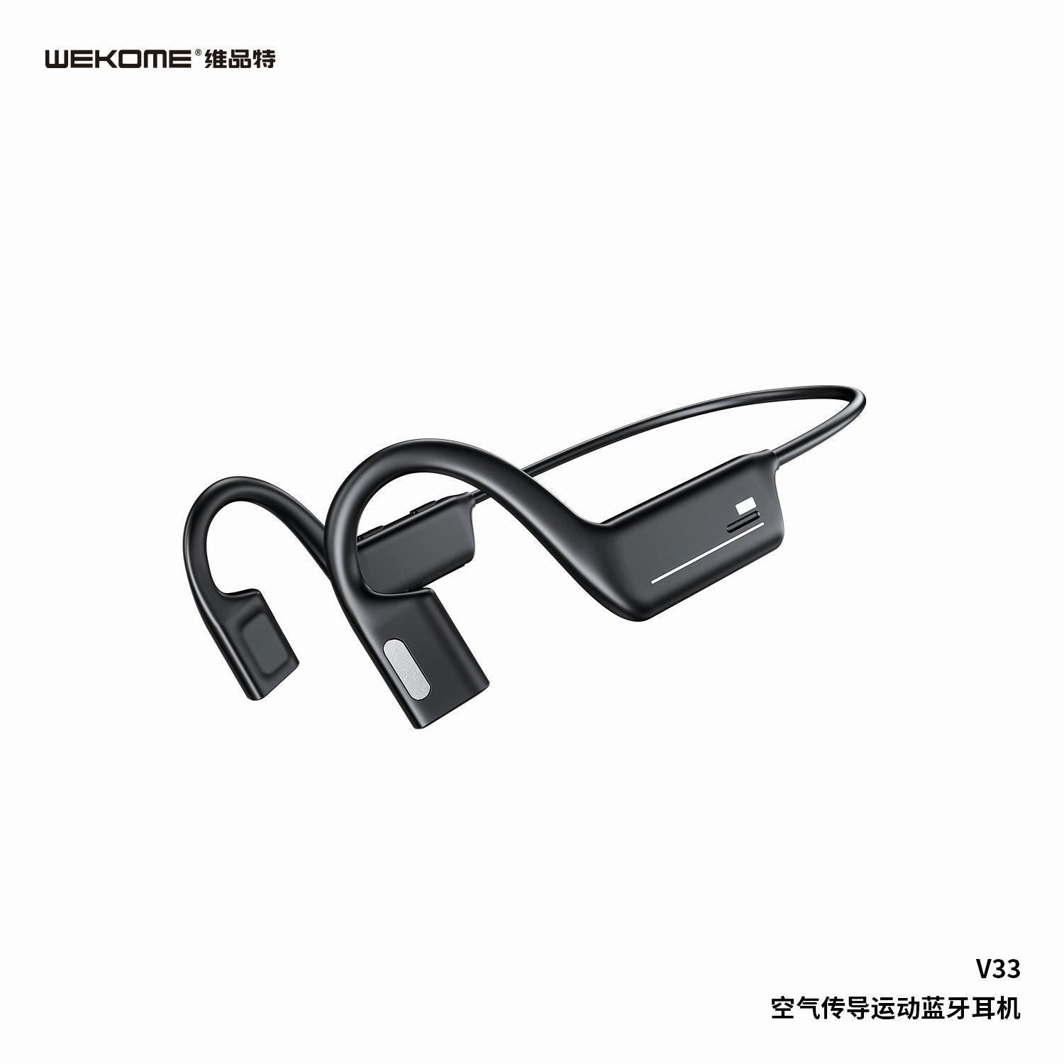 Air-Conduction Wireless Earphone, Black
