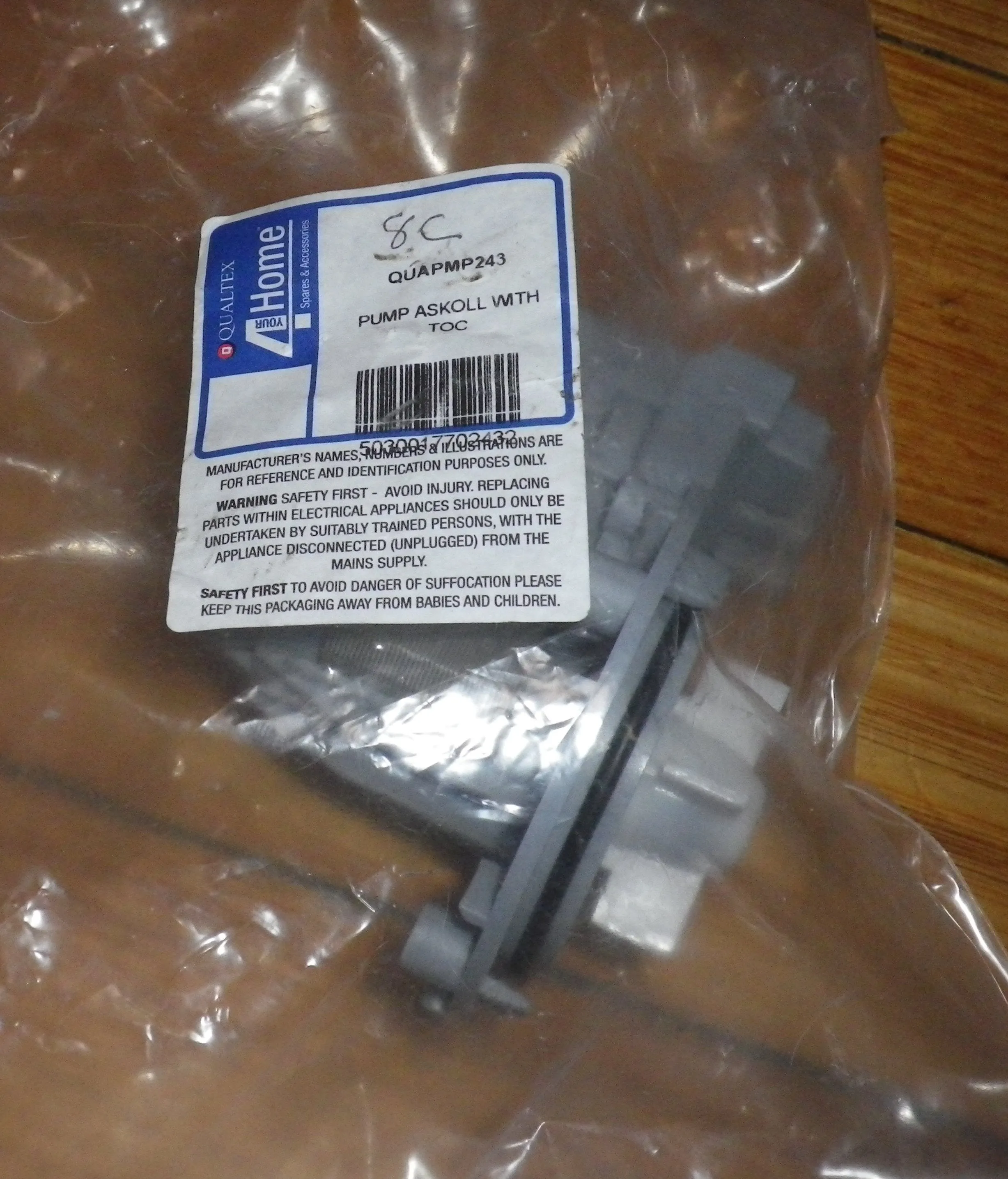 Askoll Universal Magnetic Pump Motor Body - Part No. PMP243