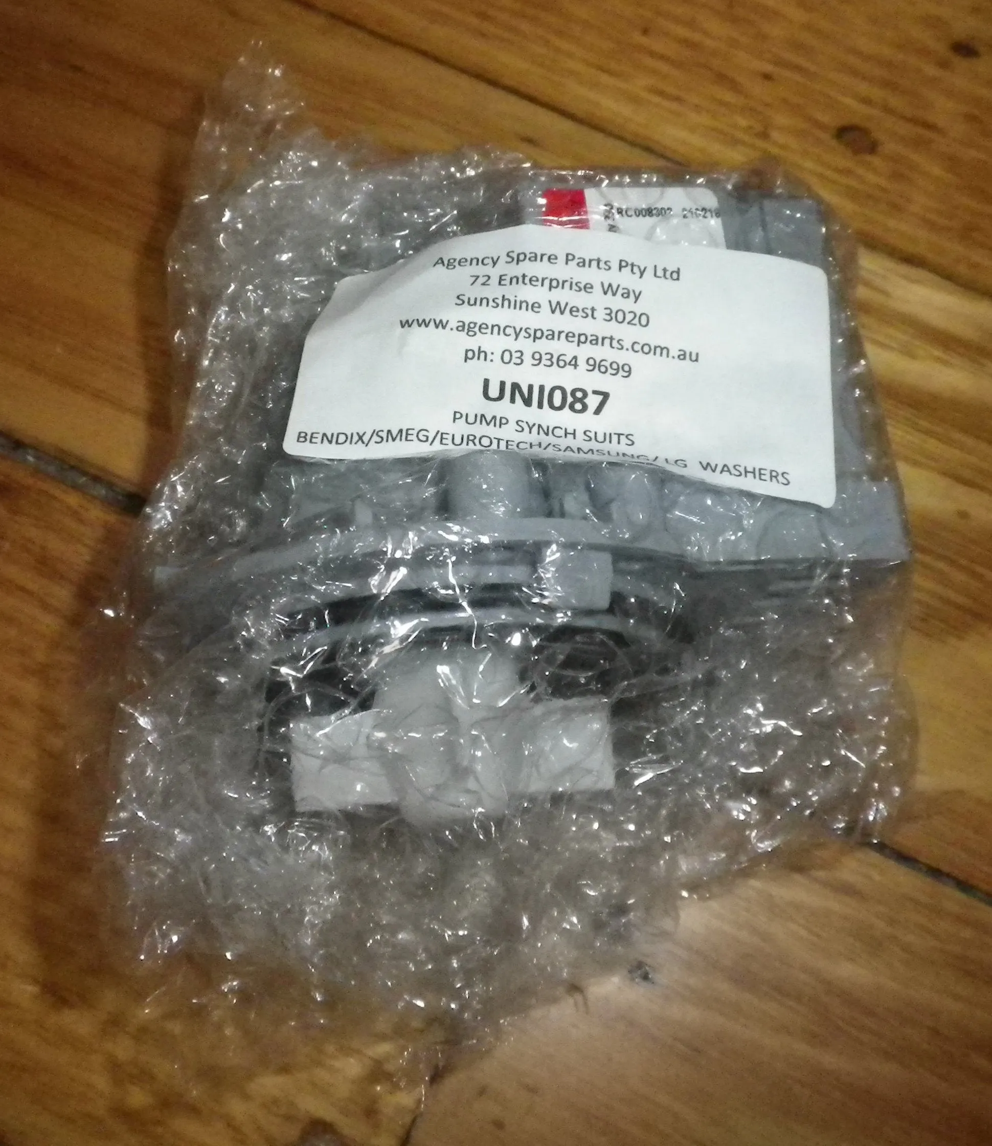 Askoll Universal Magnetic Pump Motor Body - Part No. UNI087ASP
