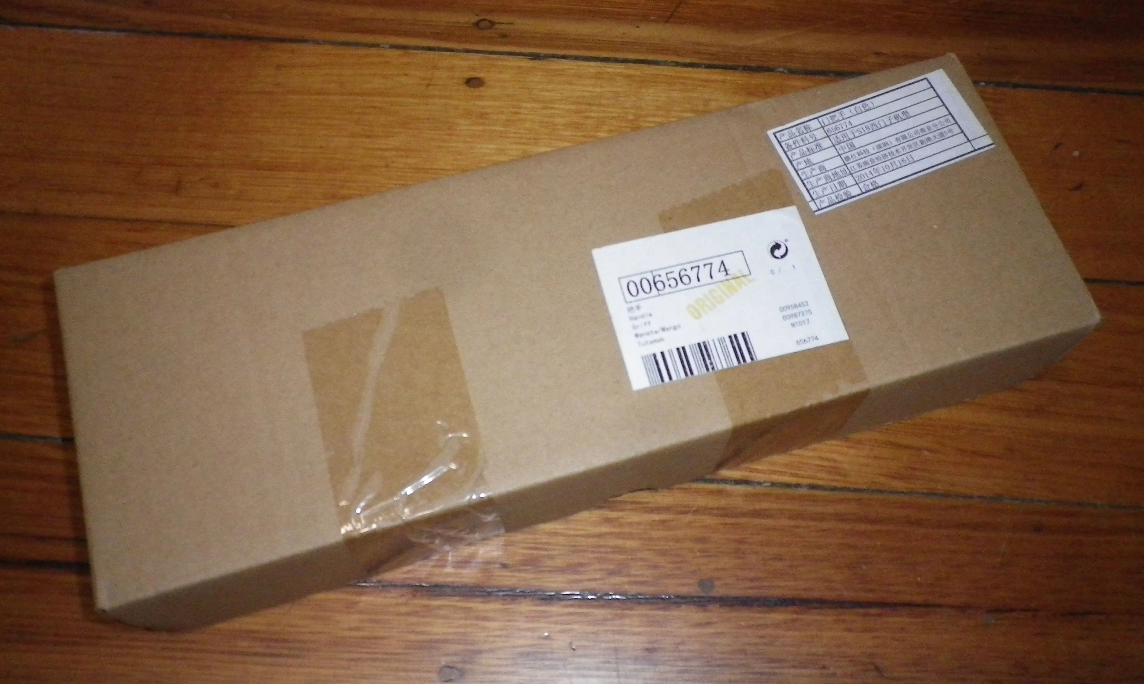 Bosch Avantixx, WAK2416x Series Front Loader White Door Handle - Part # 656774