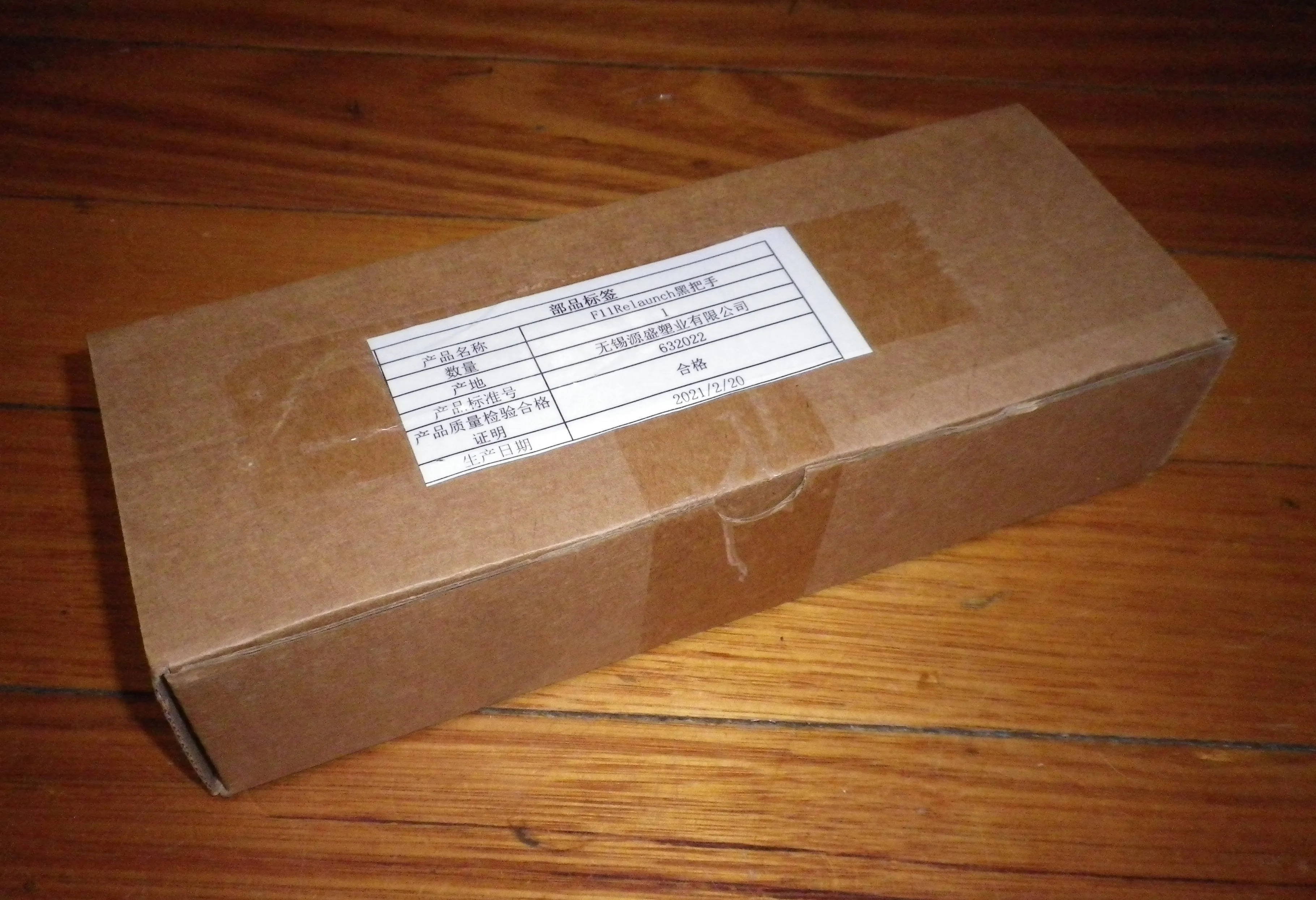 Bosch Front Loader Door Handle suits some Serie 4 Models - Part # 632022