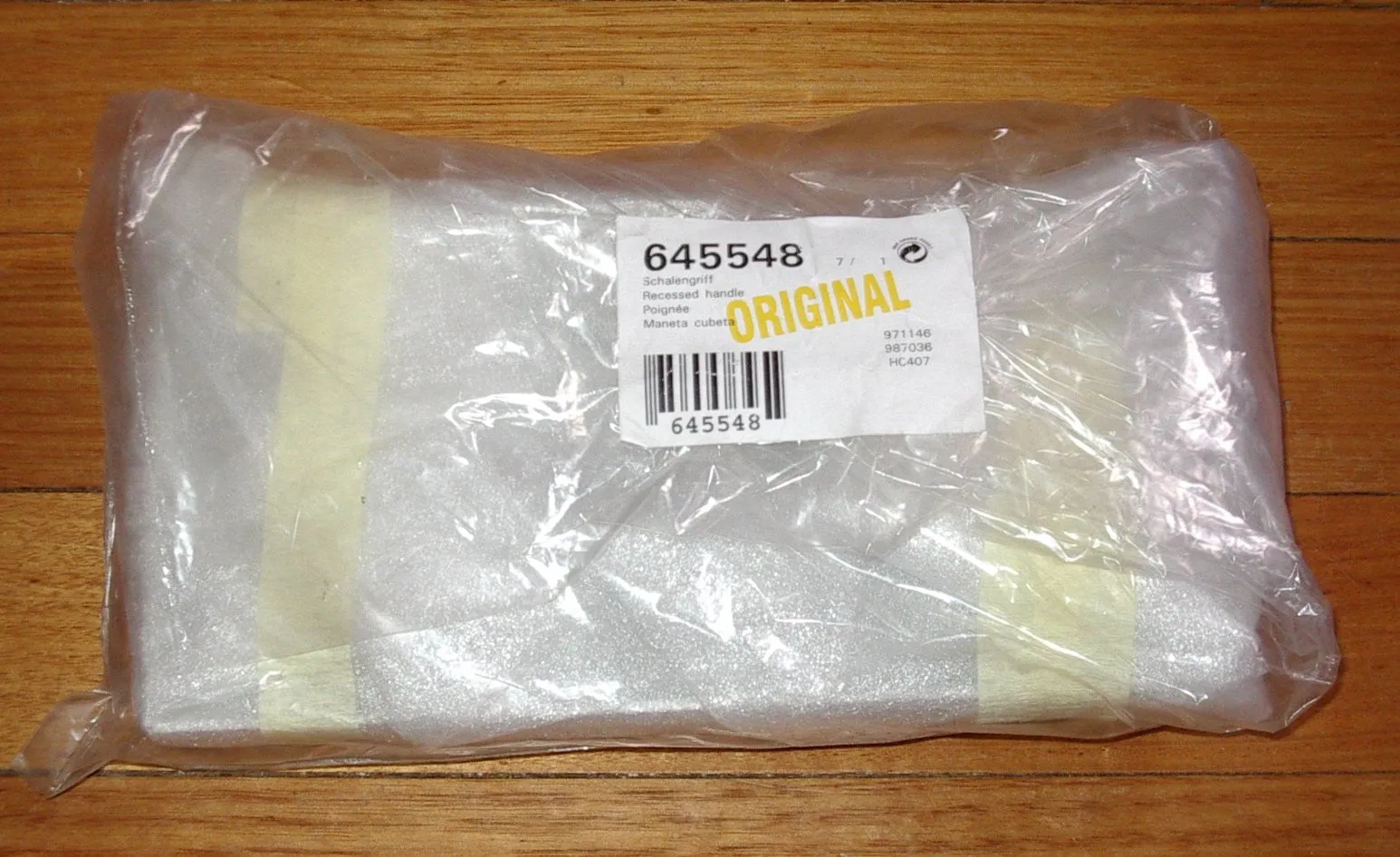 Bosch Maxx WAE20261AU/01 Detergent Drawer Front - Part # 645548