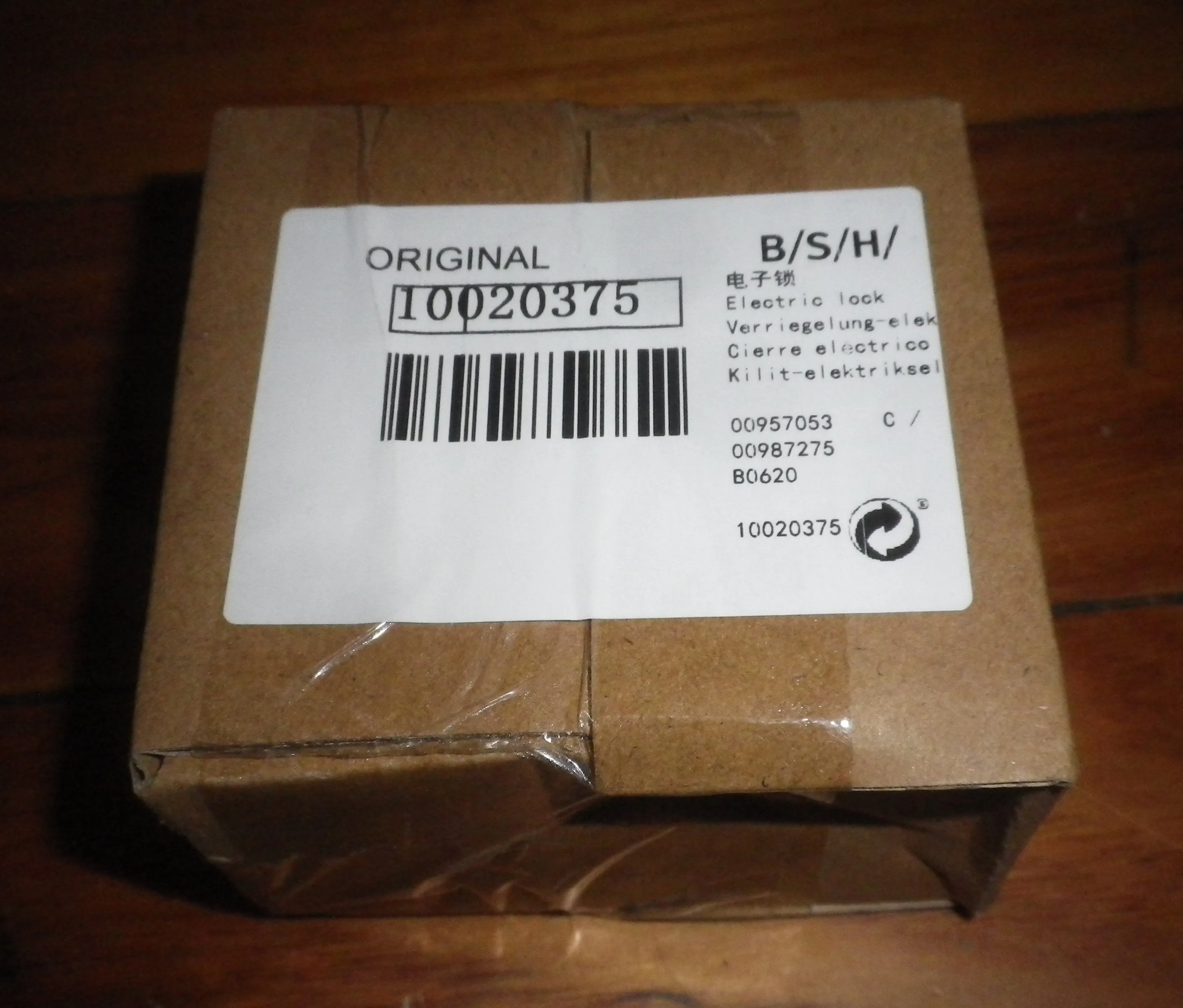 Bosch Serie 4, Siemens Front Load Washer Door Interlock Switch - Part # 10020375