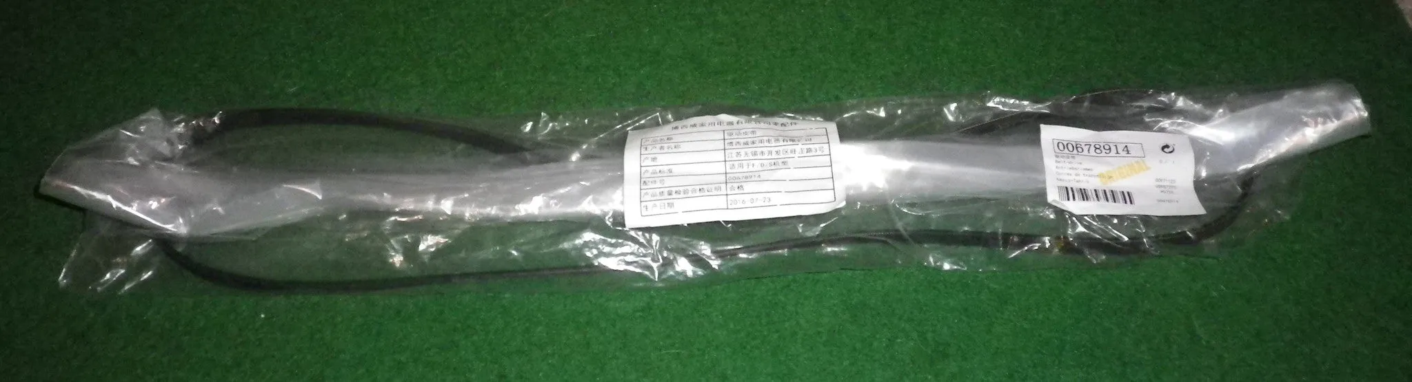 Bosch WFL2400AU Front Loader Drum Drive Belt - Part # 678914