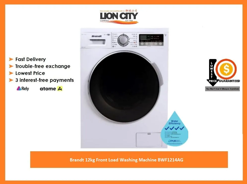 Brandt 12kg Front Load Washing Machine BWF1214AG