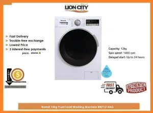 Brandt 12kg Front Load Washing Machine BWF1214AG