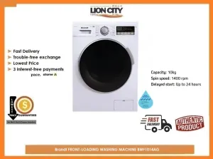 Brandt FRONT-LOADING WASHING MACHINE BWF1014AG