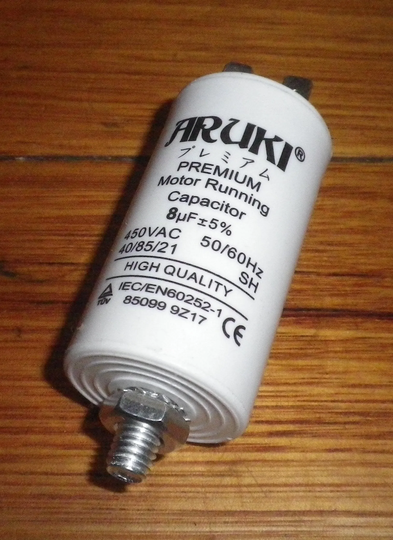 Budget Aruki 8uF 440Volt Motor Start Capacitor with Bolt - CAP008DS