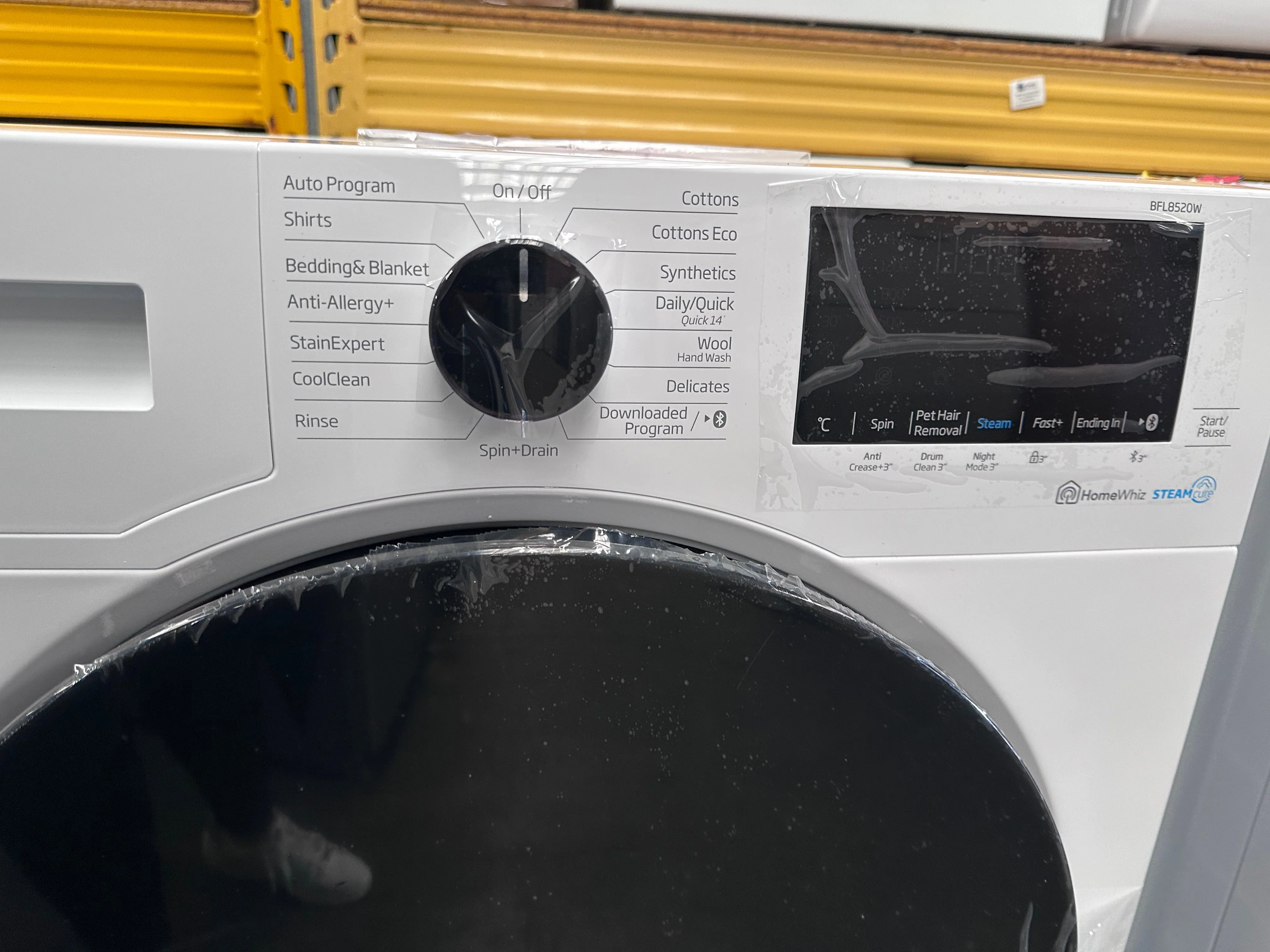 *Current Model* Beko BFL8520W 8.5kg Front Loader [Factory second ]