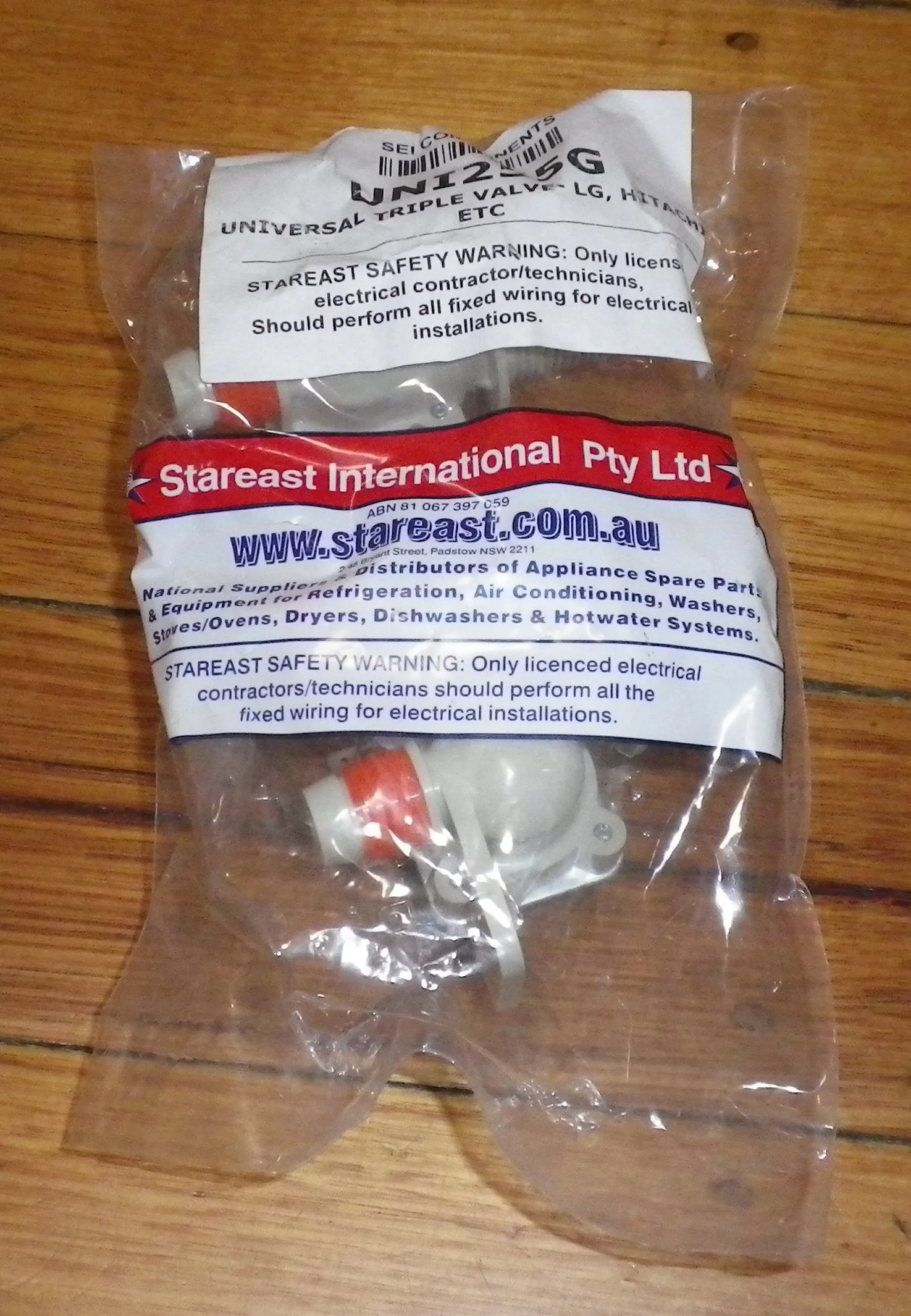 Dual Inlet Valve suits LG Top Load Washer - Part # UNI255G