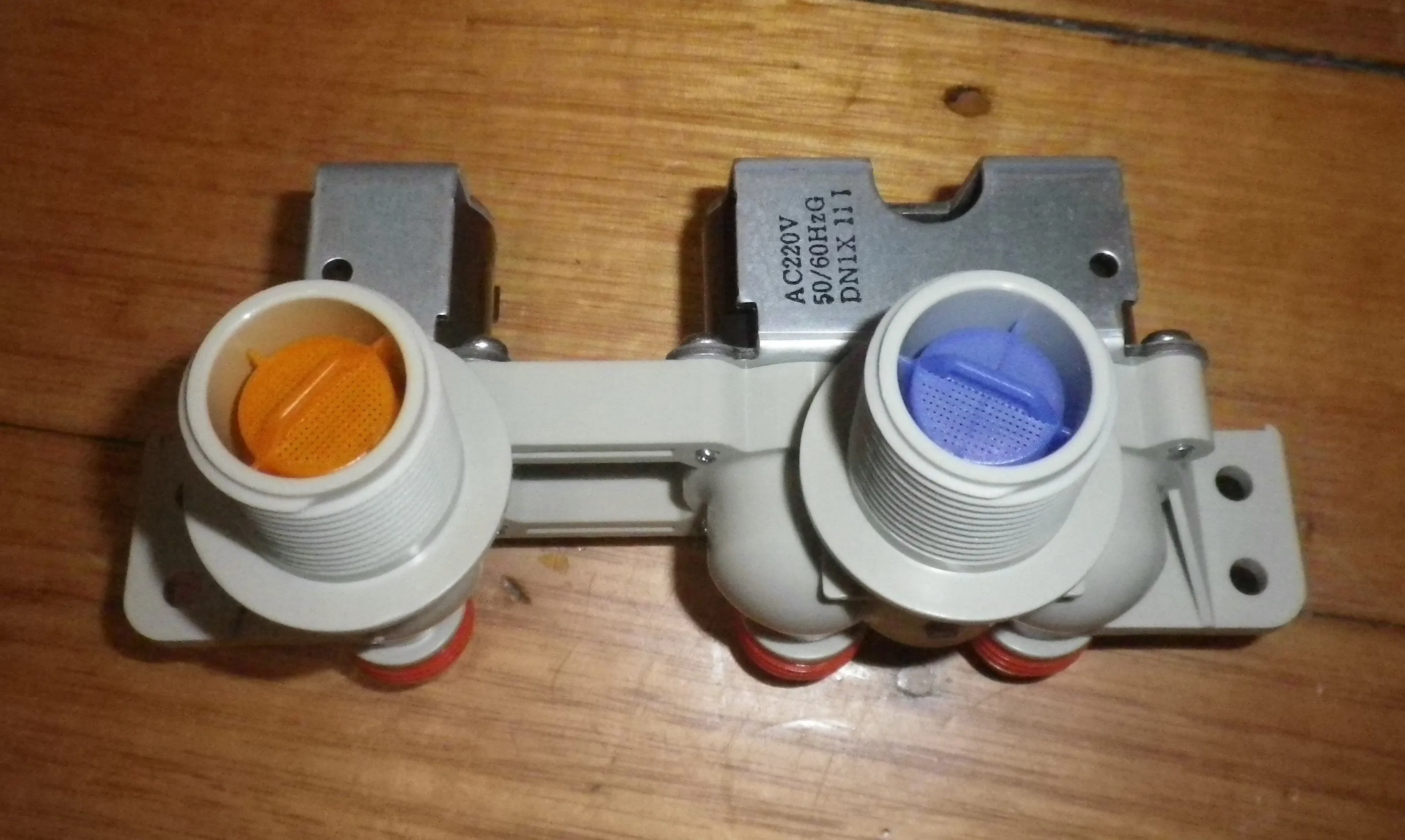 Dual Inlet Valve suits LG Top Load Washer - Part # UNI255G