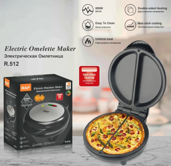 Electric Egg Omelet Maker | 850W | Non-Stick Coating | LED Indicator Light | Double-sided Heating