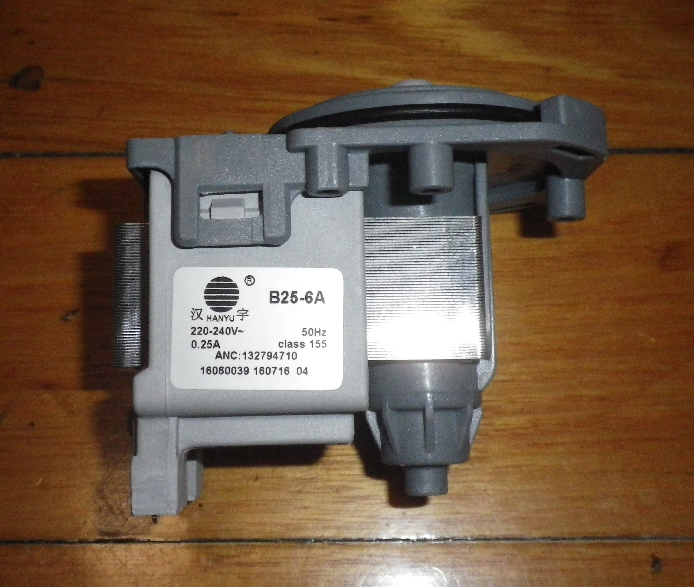 Electrolux Front Load Washer Recirculation Pump Motor Body - Part No. 132794710