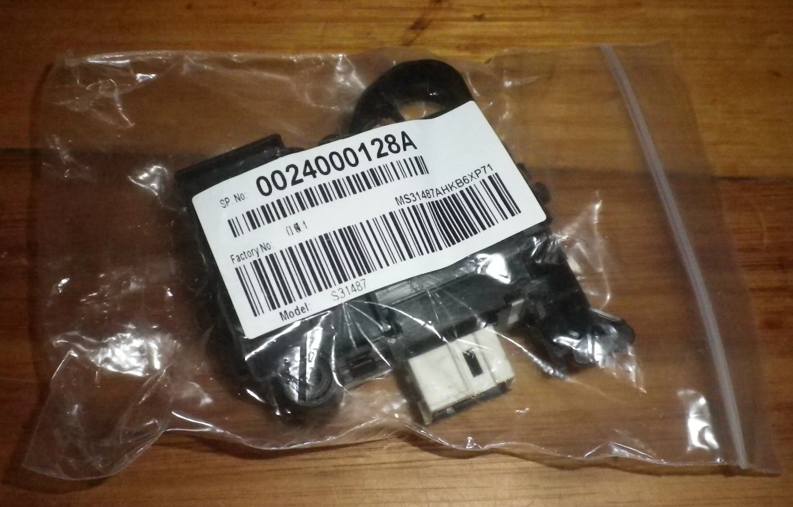 Fisher & Paykel, Haier Front Loader Door Interlock Switch - Part # H0024000128A