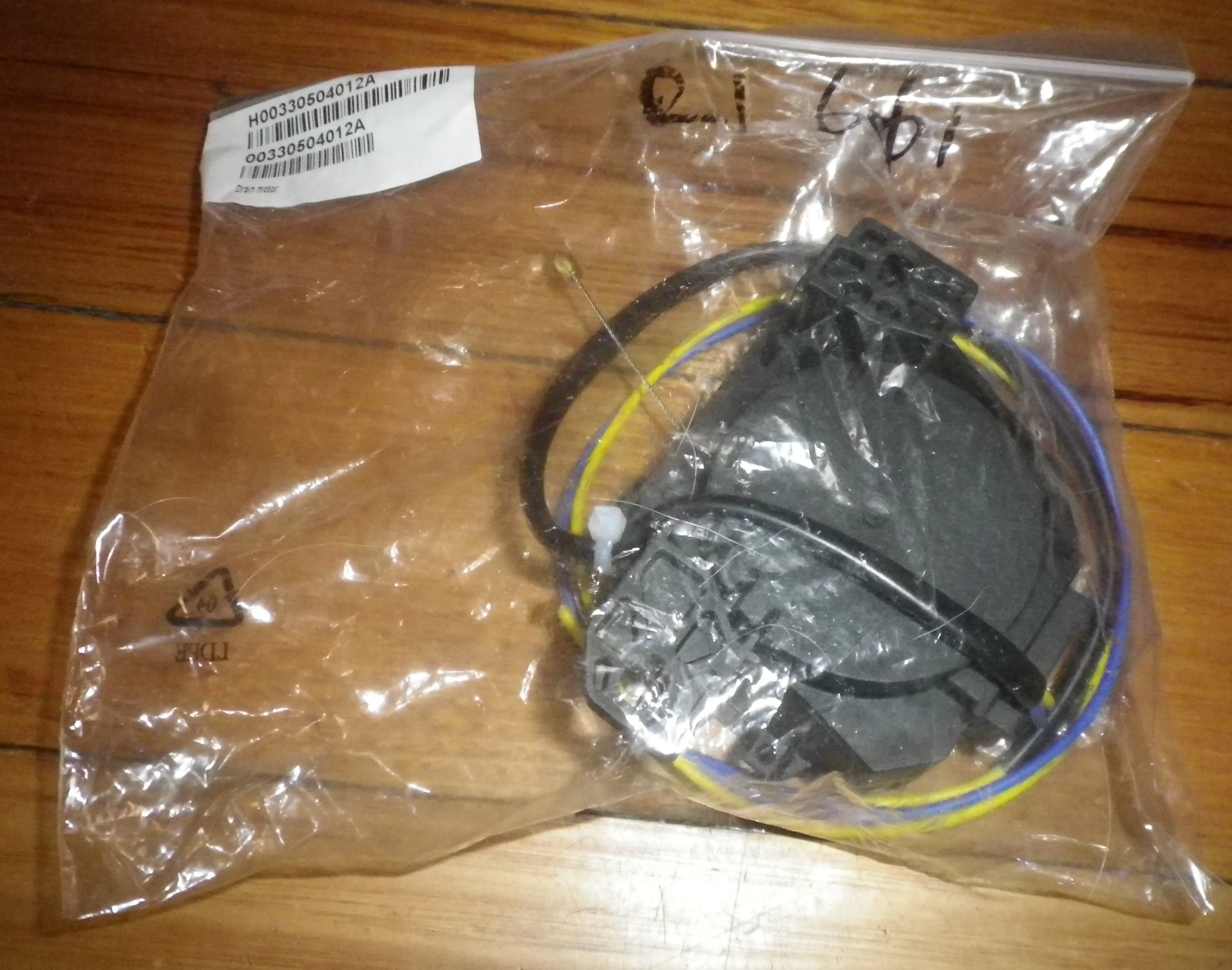 Fisher & Paykel, Haier Top Load Washer Brake Motor - Part # H00330504012A