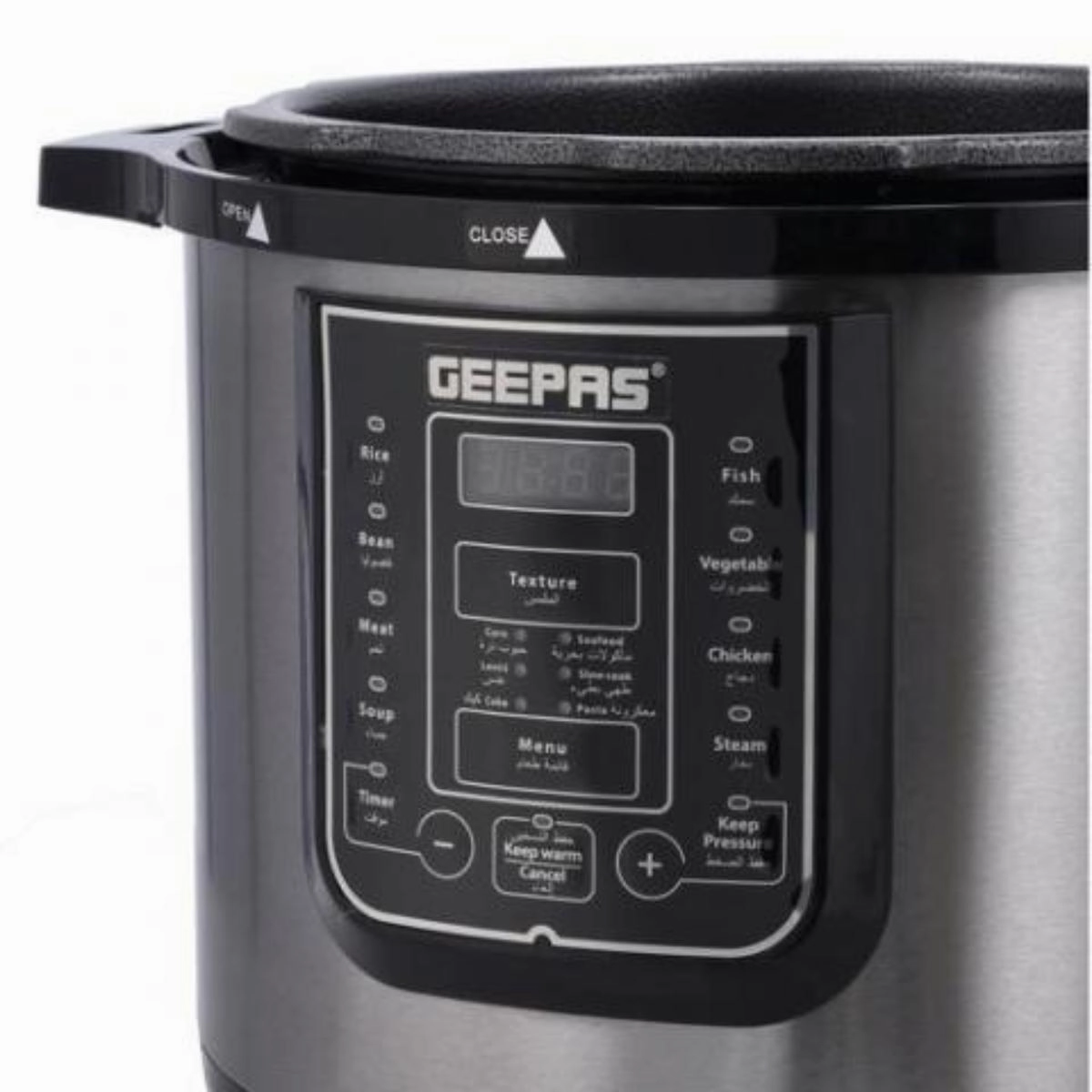 Geepas Multi Cooker/12L/14Prgrms/Led Dsply 1X1