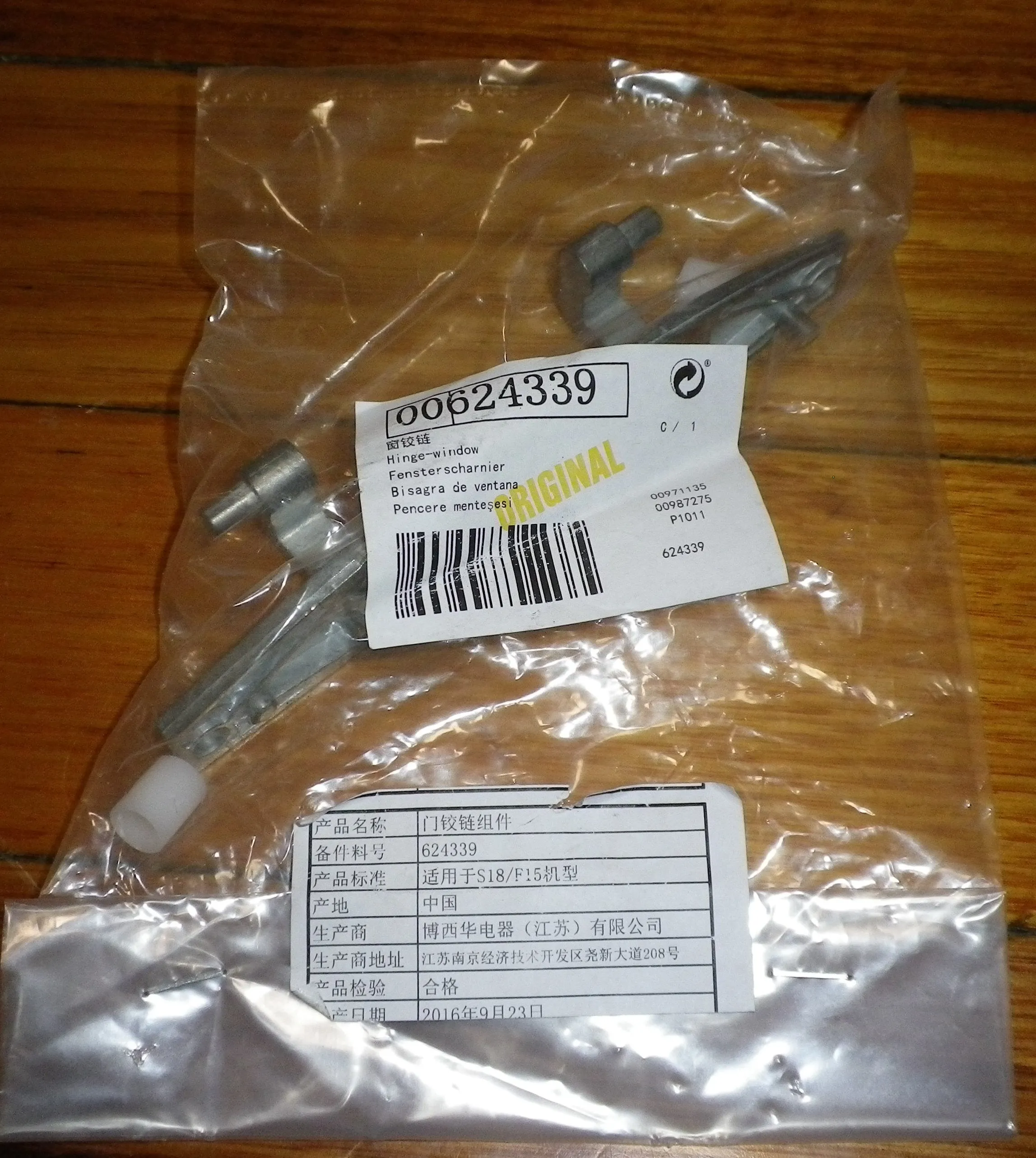 Genuine Bosch Avantixx Front Loader Door Hinge - Part # 624339