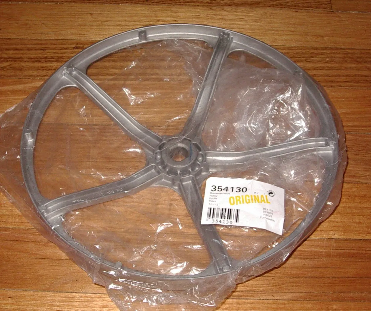 Genuine Bosch Maxx Front Loader Drum Pulley - Part # 11002942