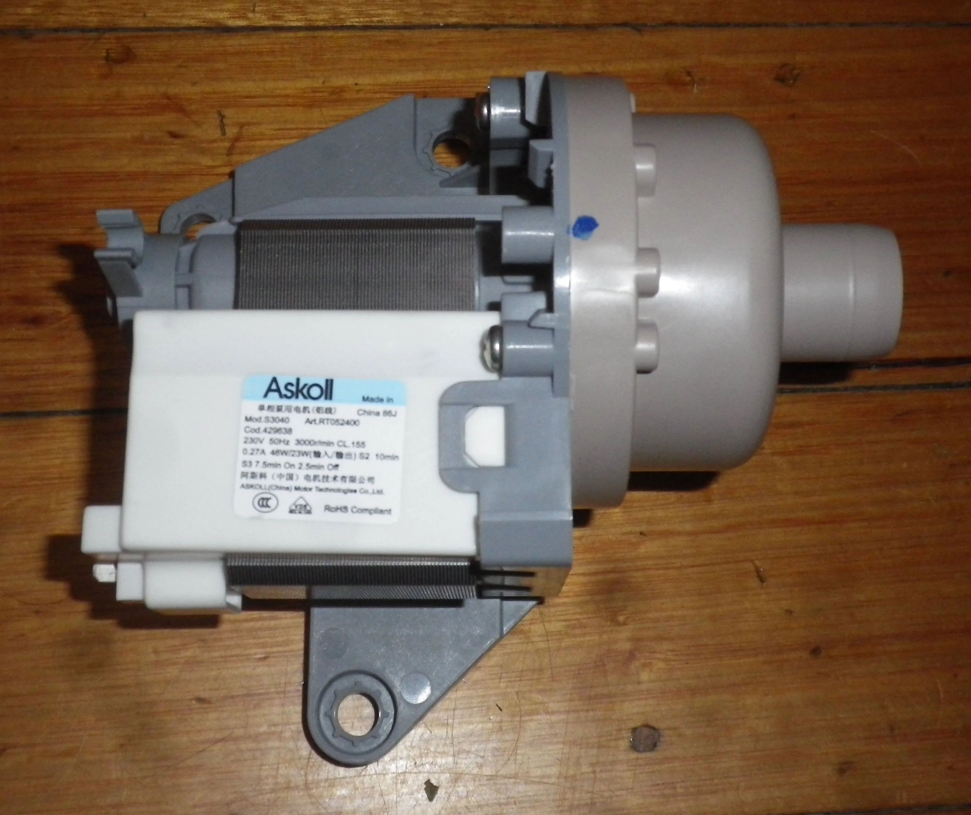 Genuine Fisher & Paykel Late Model Electric Drain Pump - Part # FP429638P, 429638P