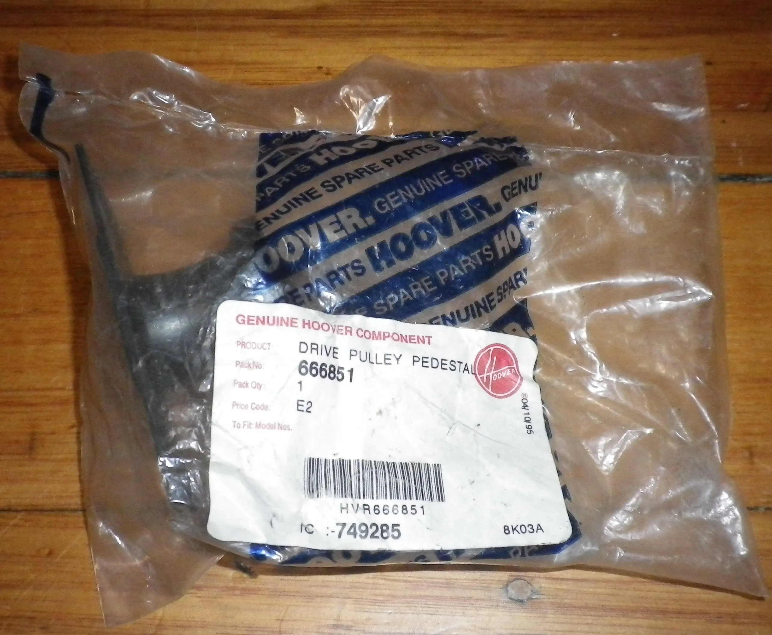 Genuine Hoover Twin Tub Spin Pedestal Mount - Part # 666851, HTT026