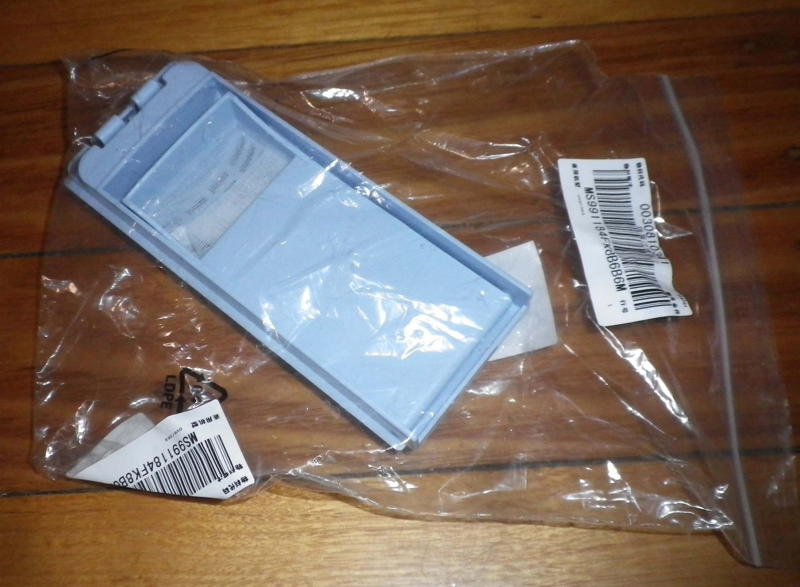 Haier HWMSP60, HWMSP70 Washing Machine Lint Filter - Part # H0030810341