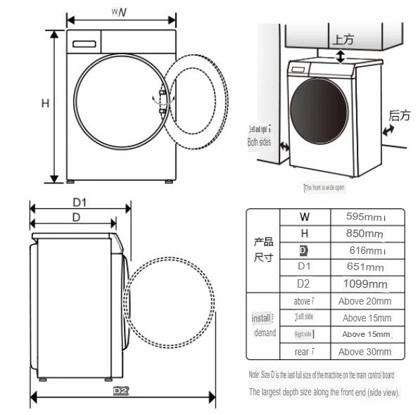 Haier XQG100-HB106C 10kg Washer  6kg Dryer BLDC Direct Drive Steam Wash Local Warranty 3pin Plug