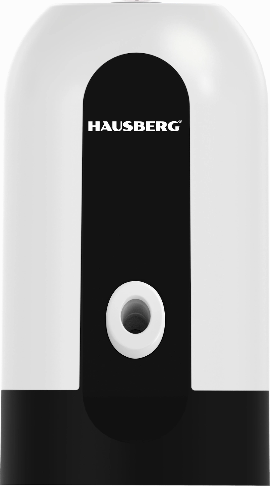 HAUSBERG RECHARGEABLE WATER PUMP DISPENSER