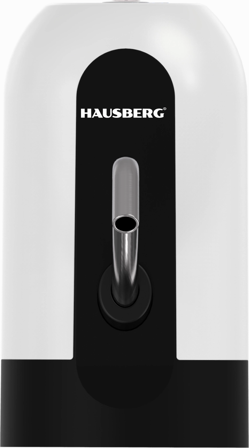 HAUSBERG RECHARGEABLE WATER PUMP DISPENSER