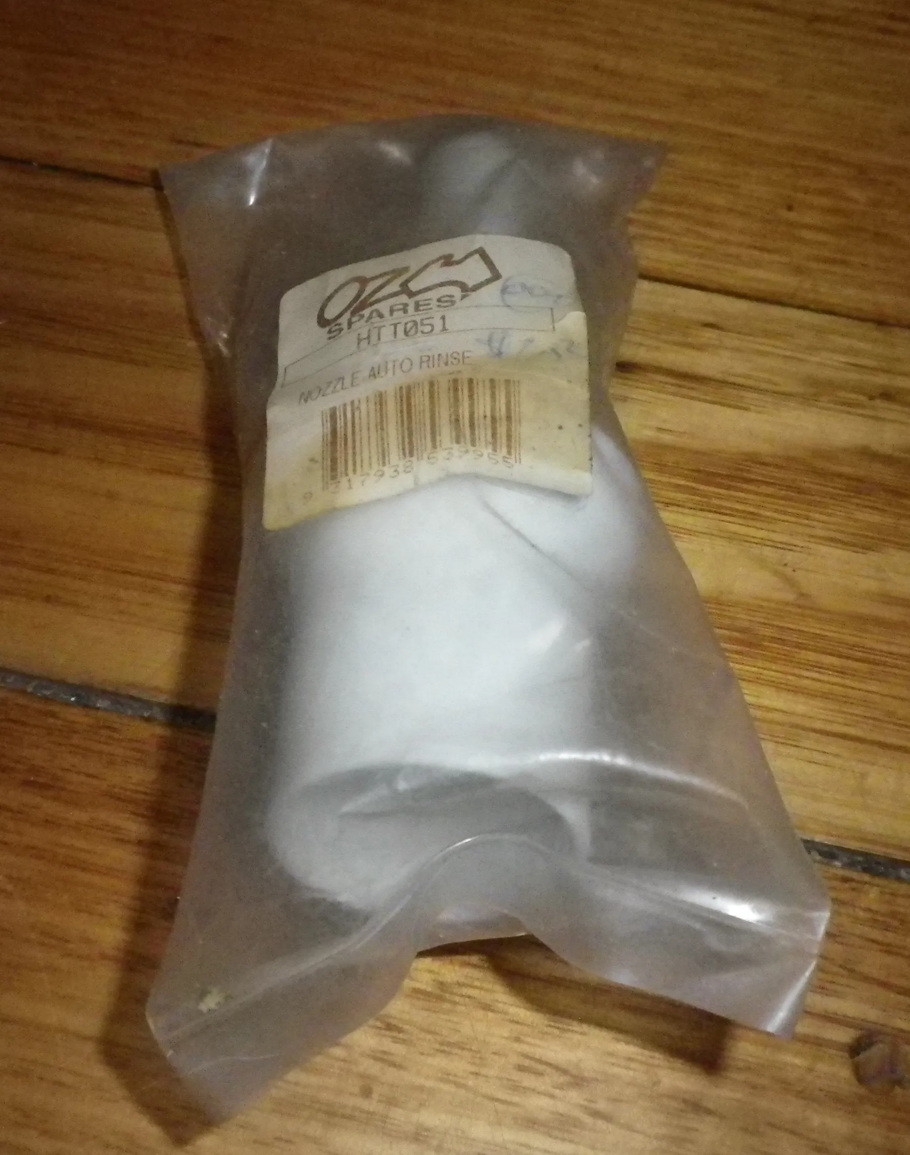 Hoover Twin Tub Filler Hose Auto Rinse Nozzle - Part # HTT051