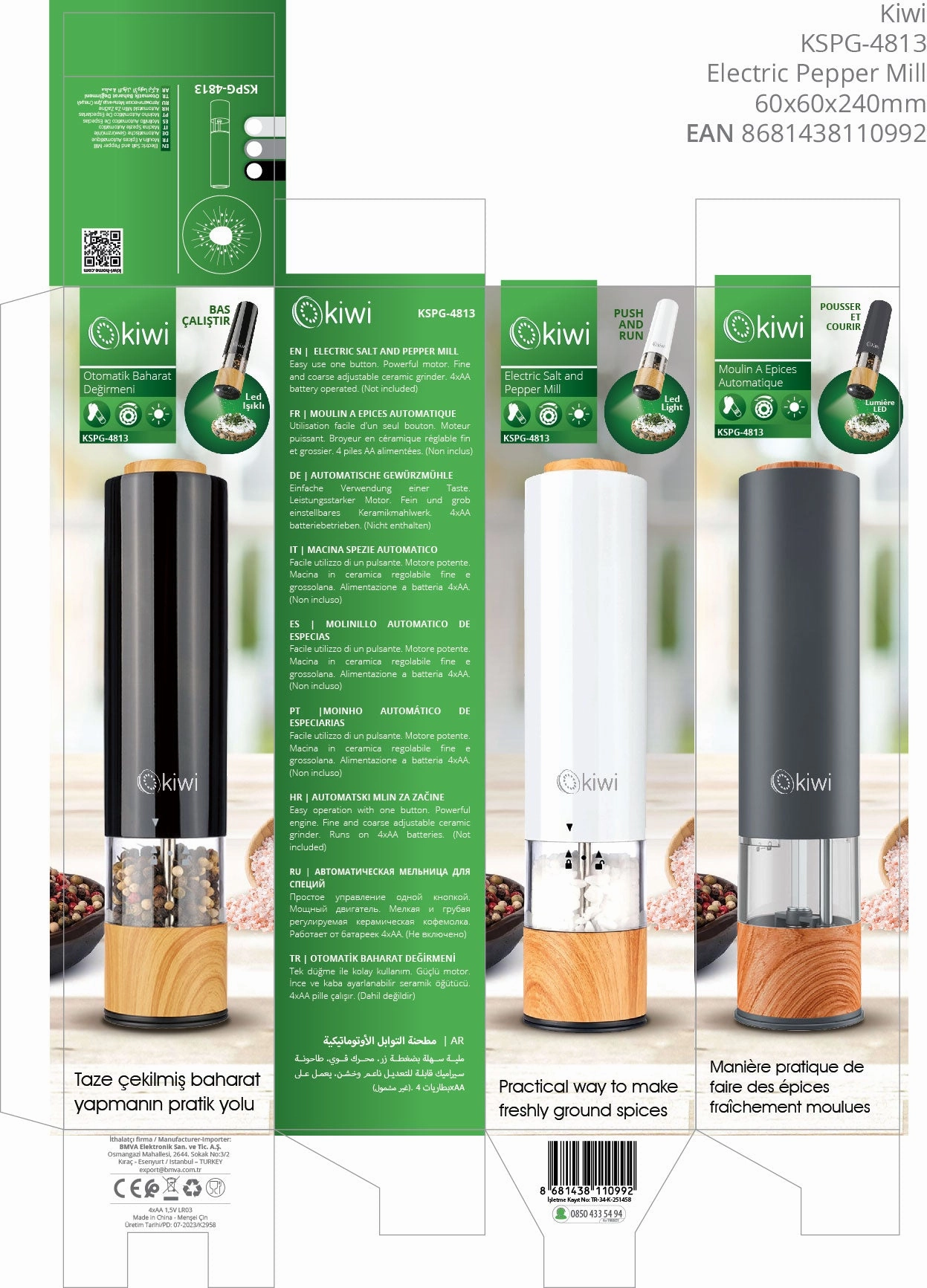 Kiwi Automatic Spice Mill | Adjustable ceramic grinder (fine to coarse)