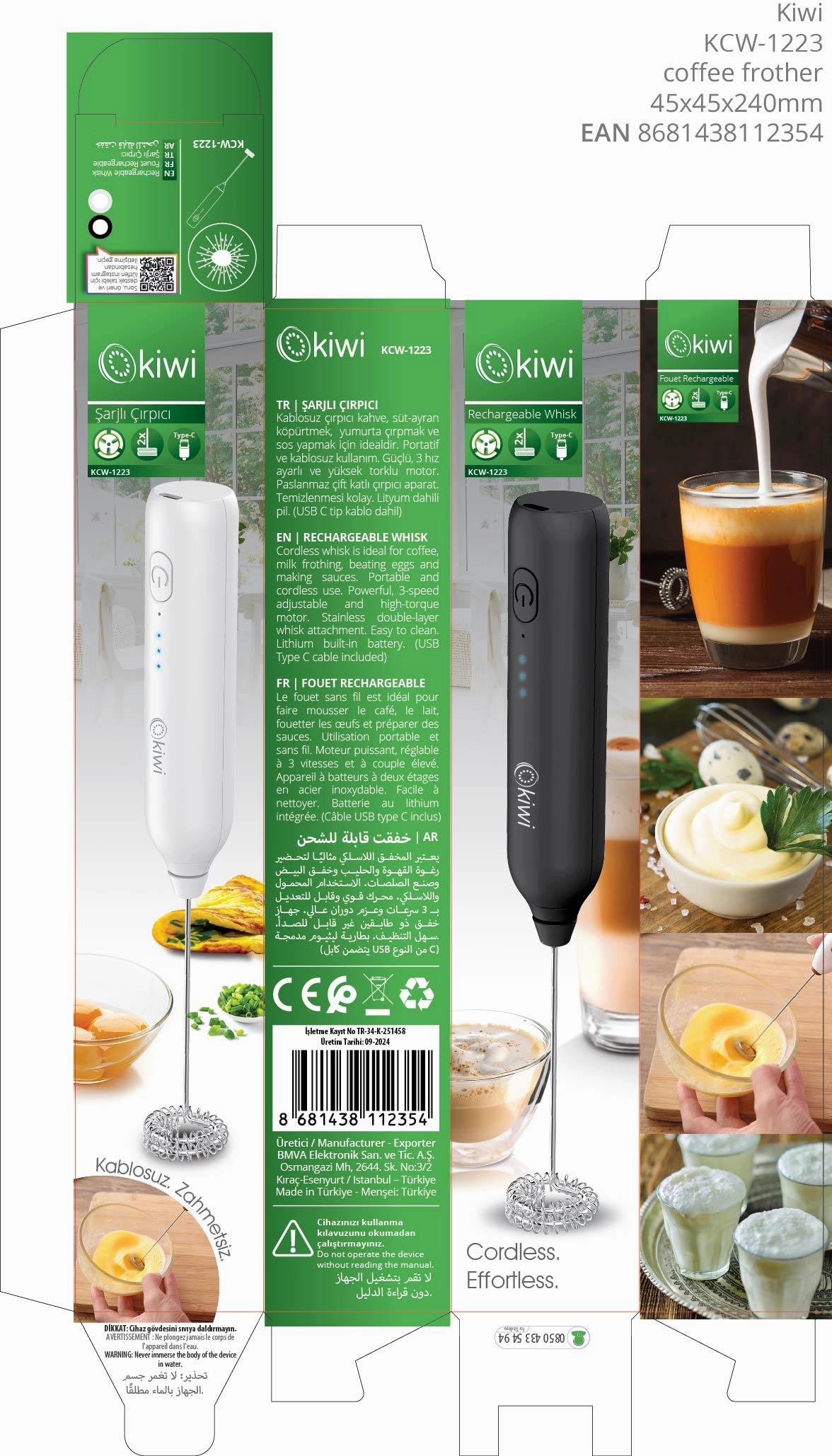 Kiwi Coffee Frother | Portable and wireless |  3-speed adjustable | Easy to clean