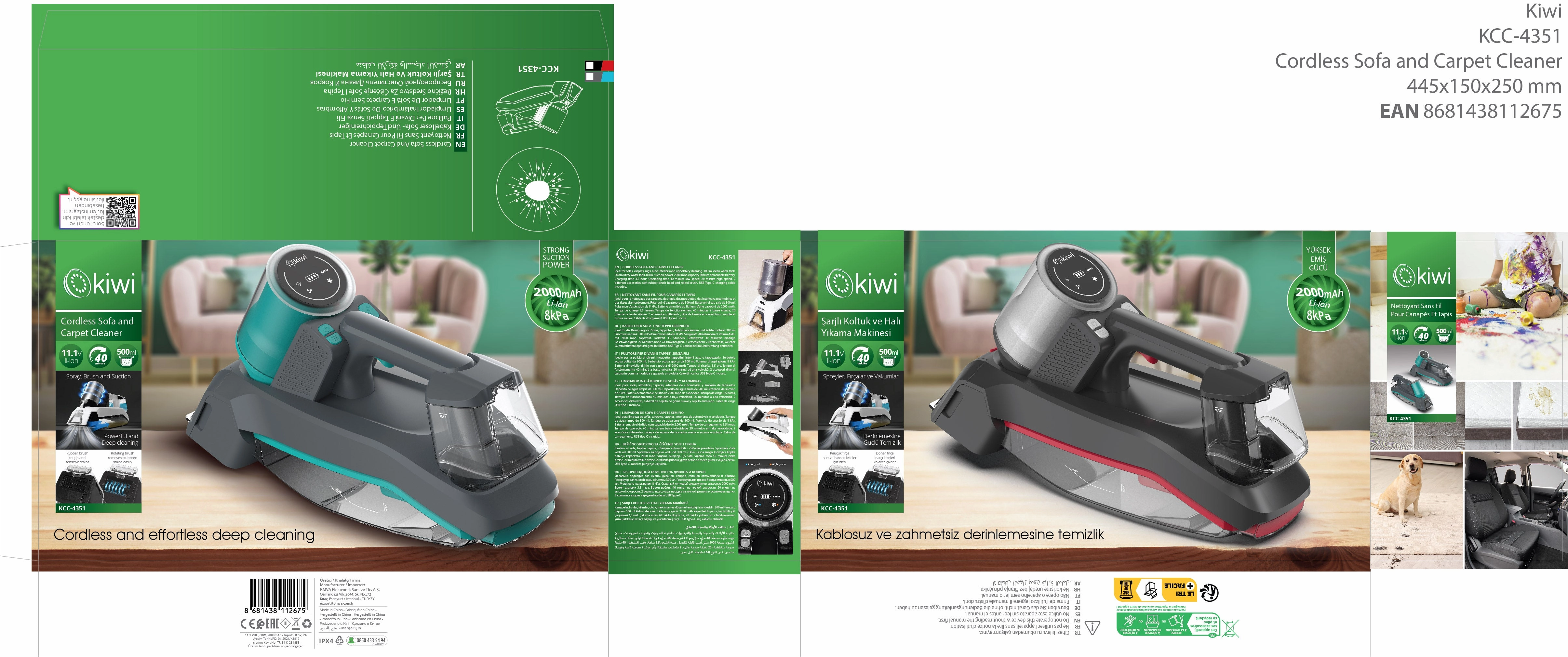 Kiwi Cordless Rechargeable Carpet Cleaner | 60W | 300ml Clear Water Tank Capacity | 500ml Dirty Water Tank Capacity