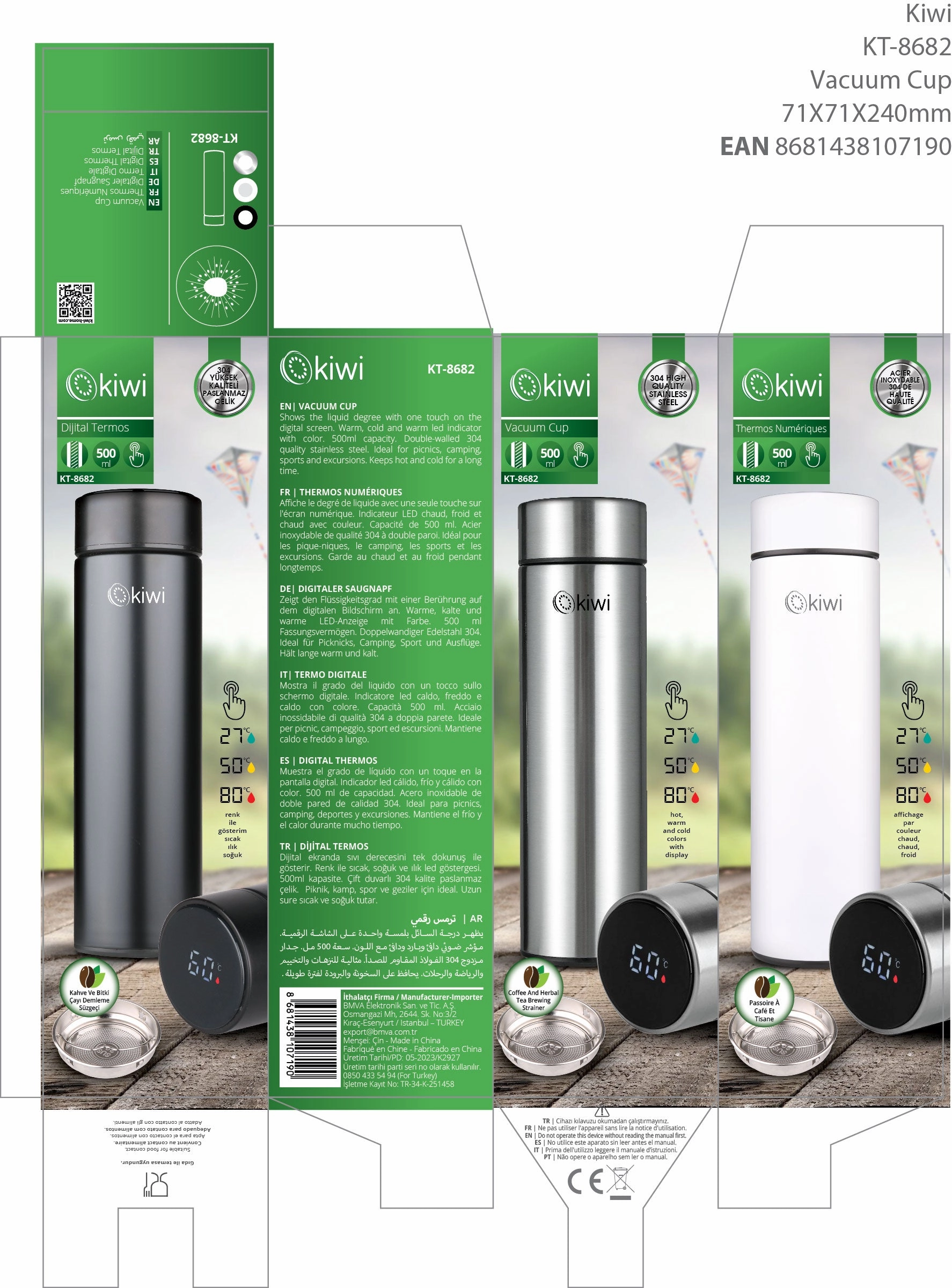 Kiwi Digital Thermos | LED Temprature Lid | 500MLCapacity