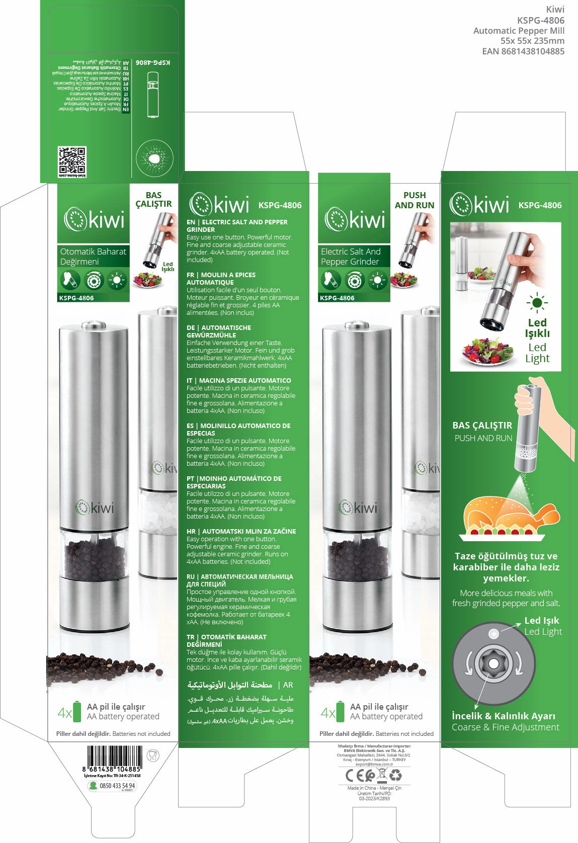 Kiwi Electric Pepper Mill | High-quality precision ceramic grinder