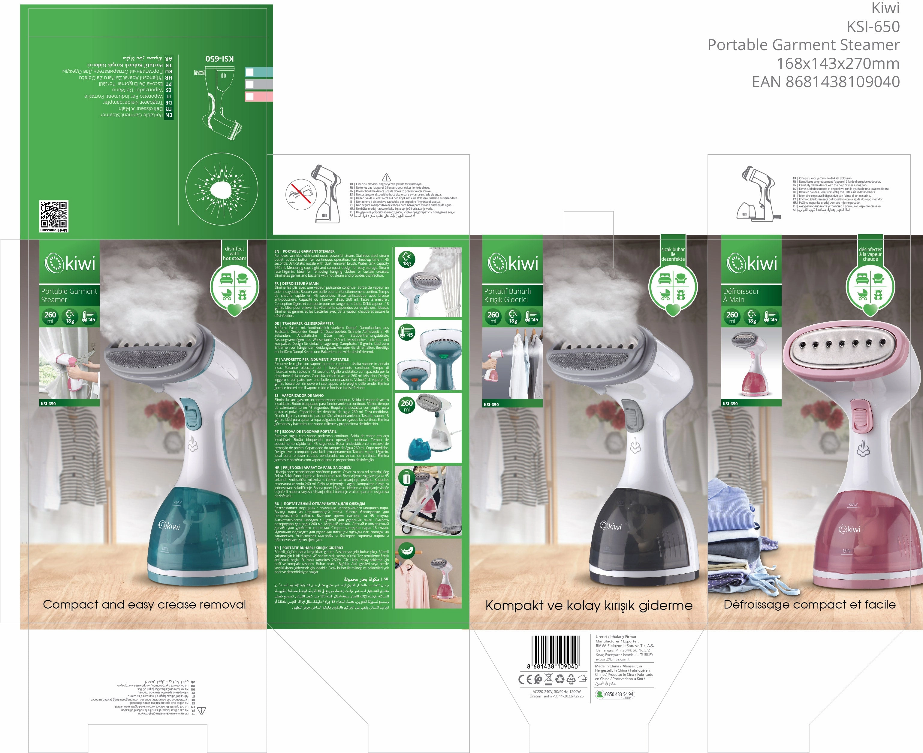 Kiwi Garment Steamer | 1000W | 260ml Water Capacity | Professional pump with heating element | 9 steam outlets