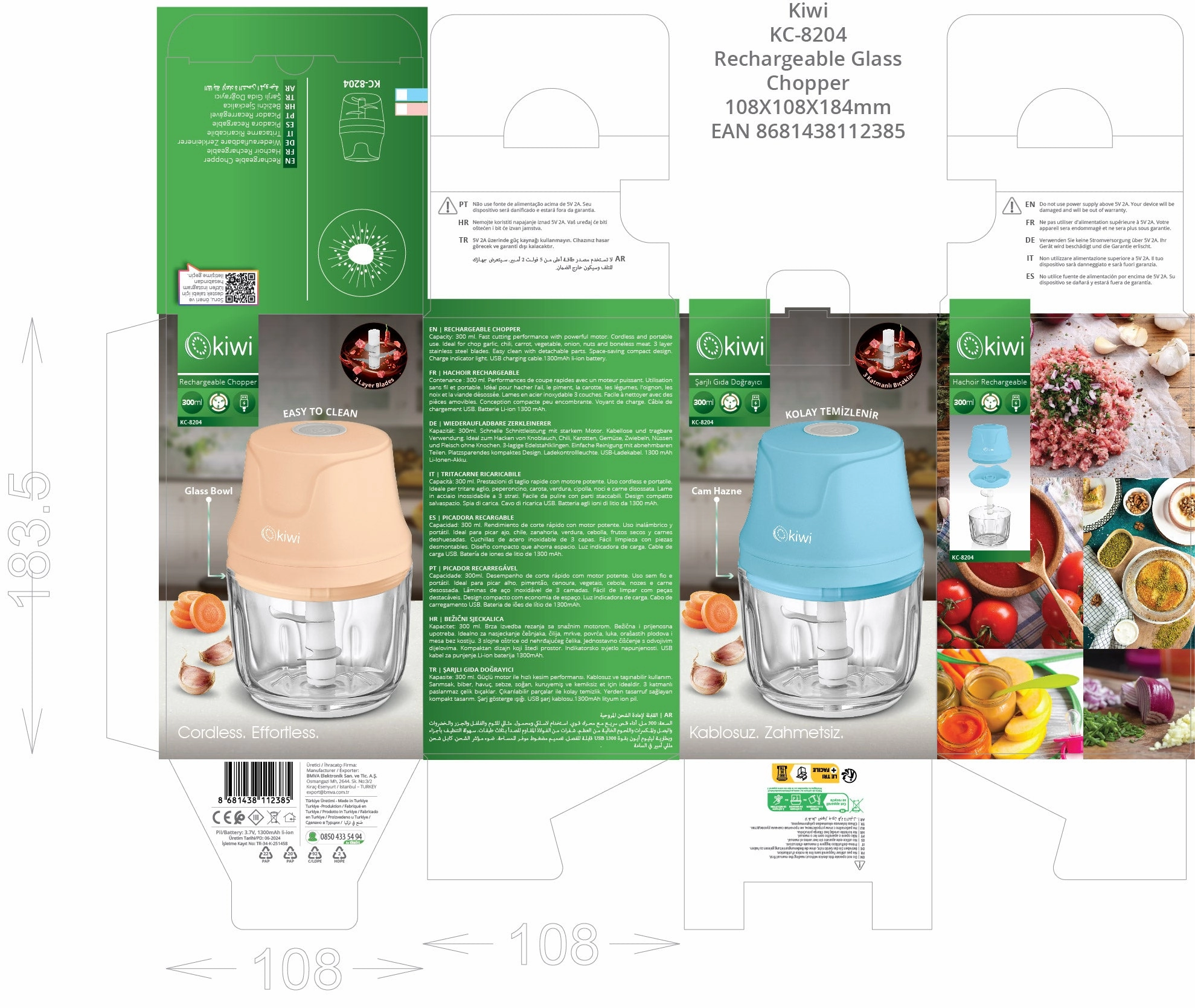 Kiwi Glass Rechargeable Grinder | Powerful with Fast Cutting | 350ml Capacity