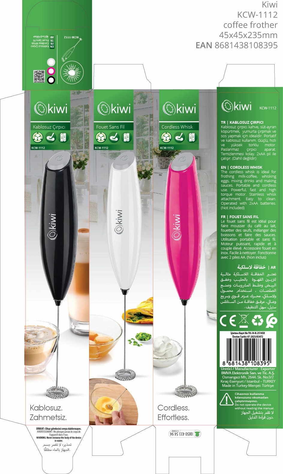Kiwi Portable Coffee Frother | Ergonomic, elegant, and simple Design