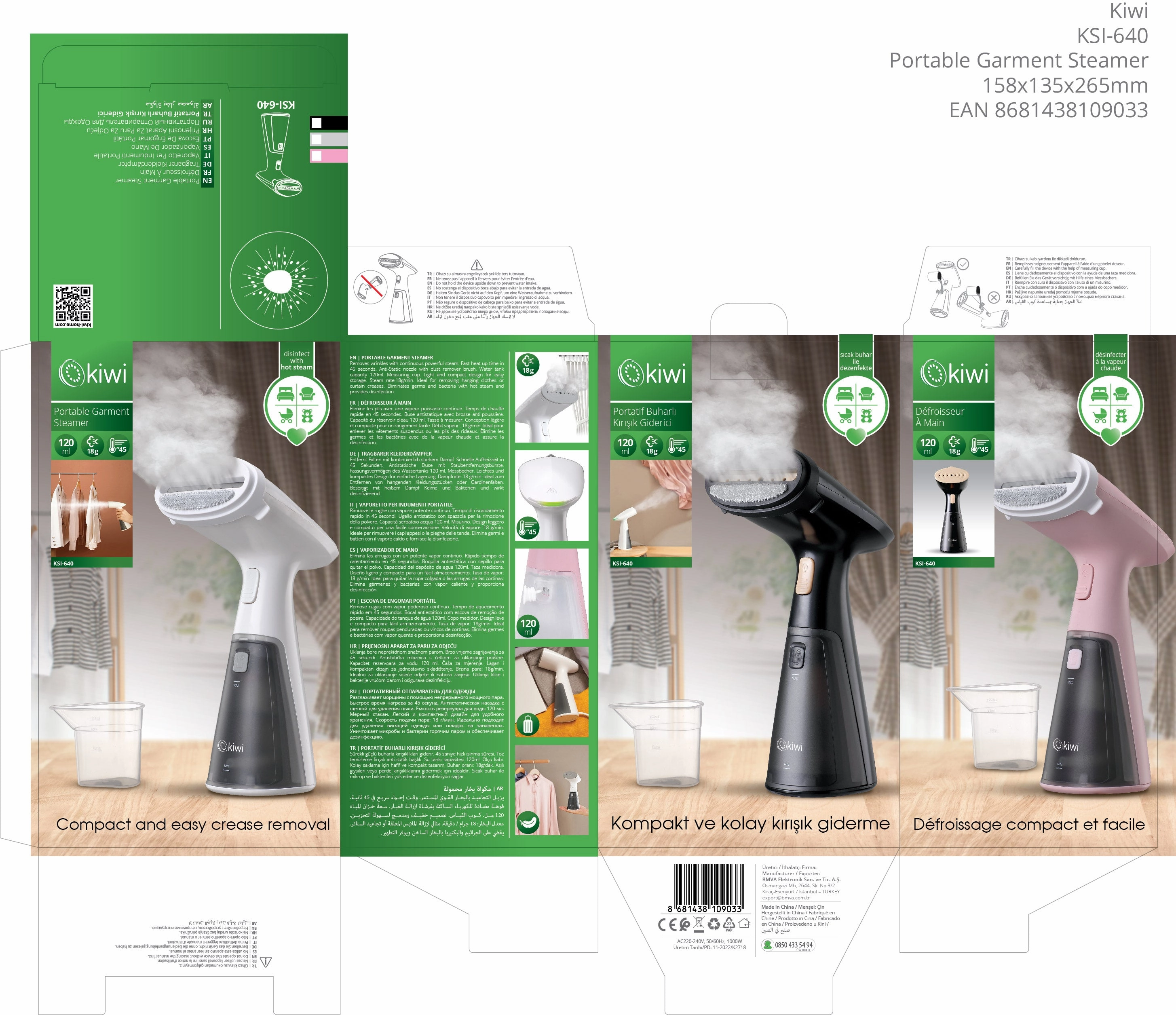 Kiwi Portable Garment Steamer | Automatic and continuous powerful steam | 120ml Capacity | Steam Button Lock