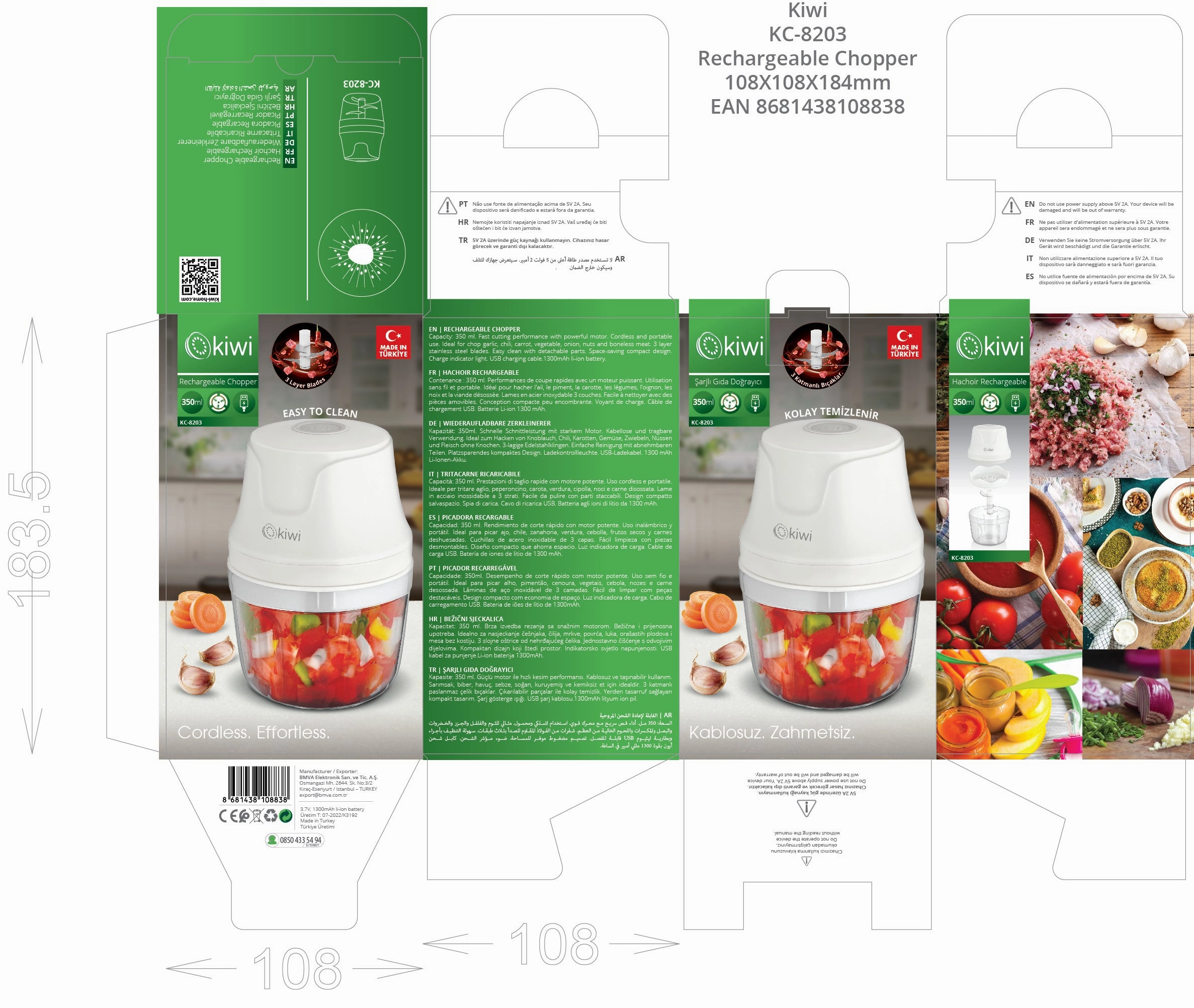 Kiwi Rechargeable Grinder | 3 Wings Blade | Fast Speed | 350ml Bowl Capacity