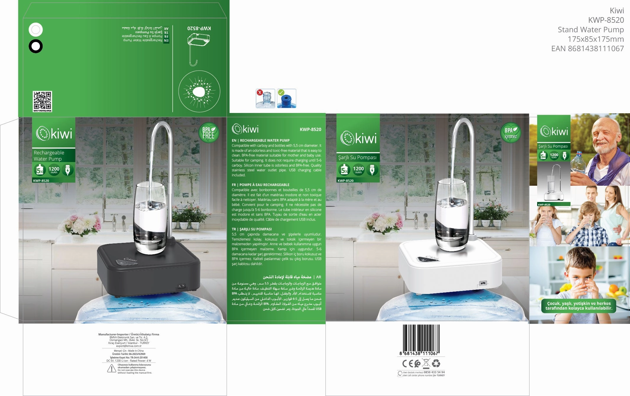 Kiwi Stand Water Pump | Fits 5.5cm diameter demijohns and bottles | USB charging cable included