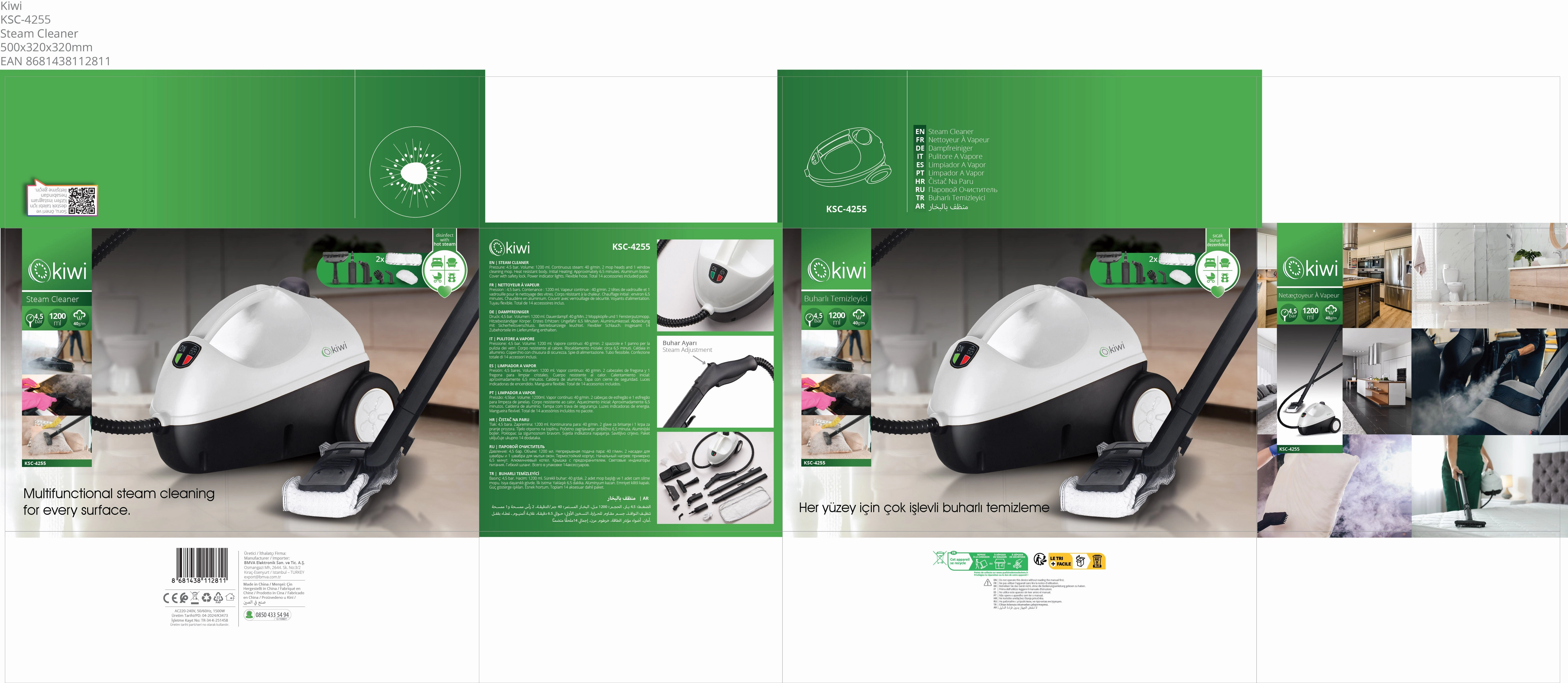 KIWI Steam Cleaner | 1500W | 2 1 Glass Cleaning Mop | Heat resistant | 1200ml Capacity
