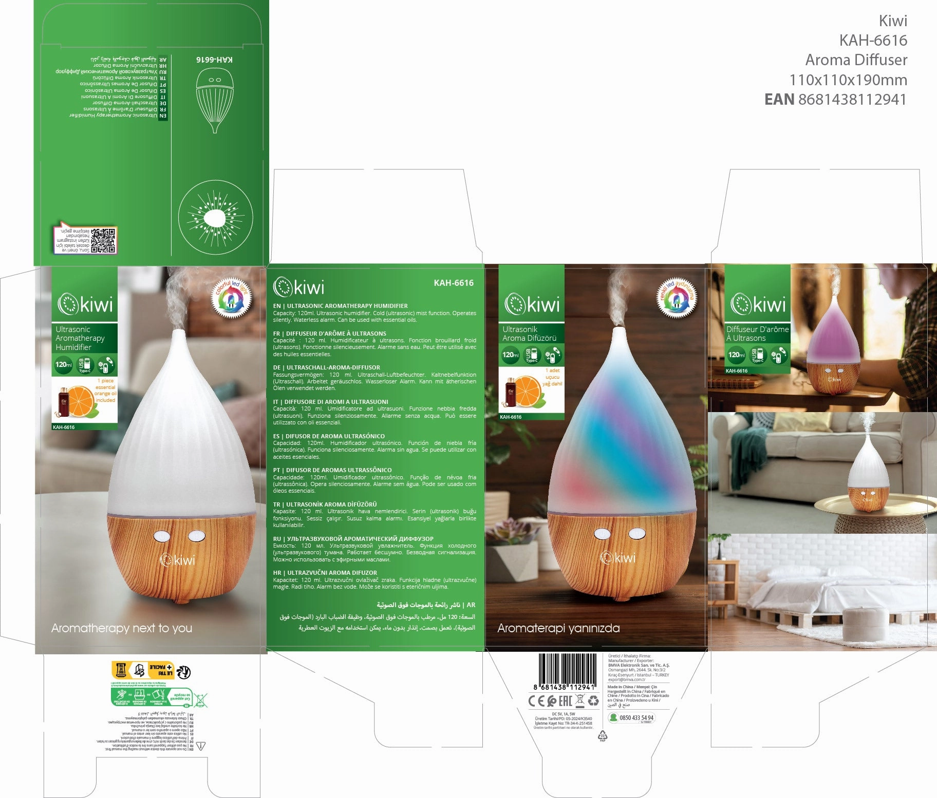 Kiwi Ultrasonic Aroma Essential Oil Diffuser | 150ml Capacity |