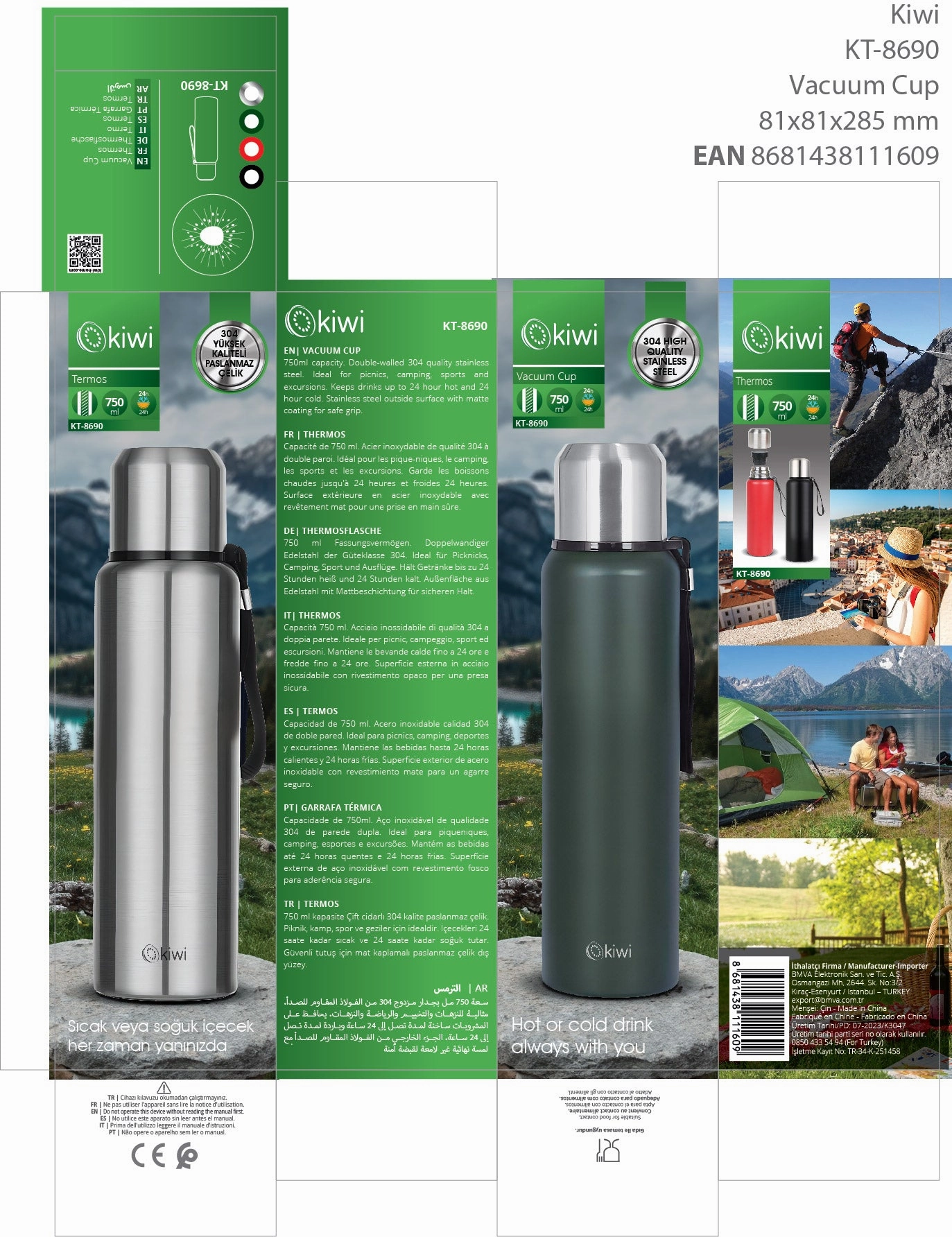 Kiwi Vacuum Cup | 750ml Capacity | Double-Walled | 24H Hot & Cold Temperature
