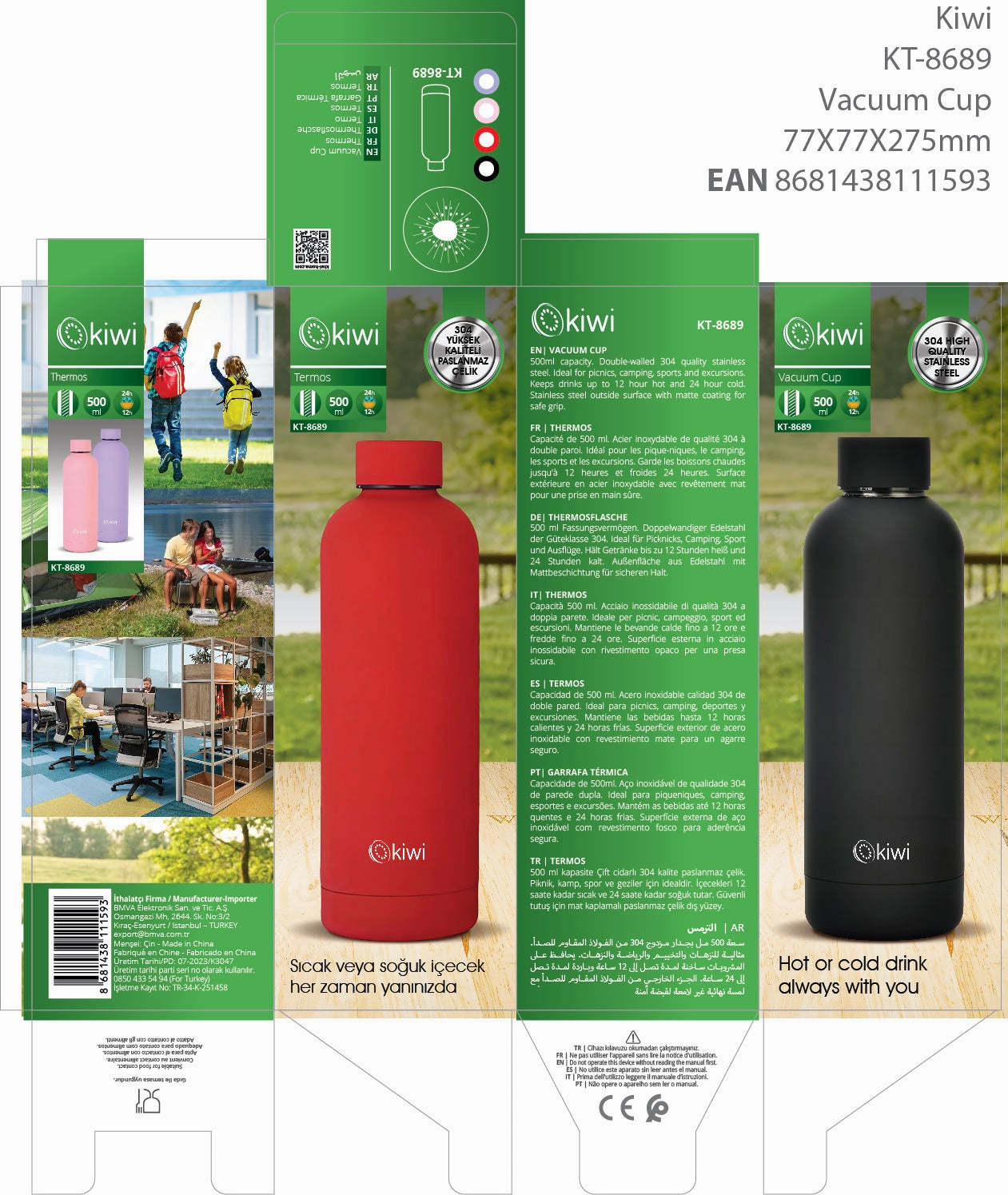KIWI Vacuum Cup | Stainless Steel With Matte Coat | 500ml Capacity | Hot & Cold Temperature