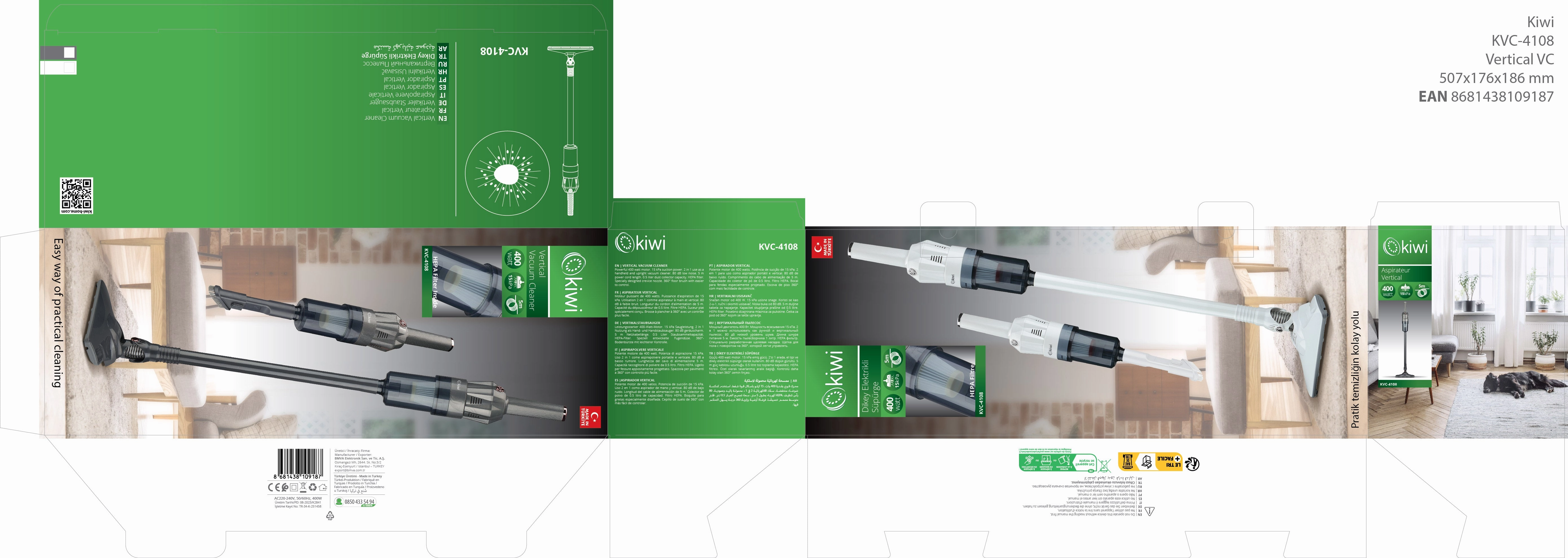 Kiwi Vertical Vacuum Cleaner | 400W | 1L Dust Capacity | 5 meters Cord Length