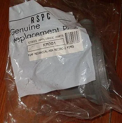 Kleenmaid Mechanical Belt Driven Non-Recirculating Pump - Part # 31969, KM001